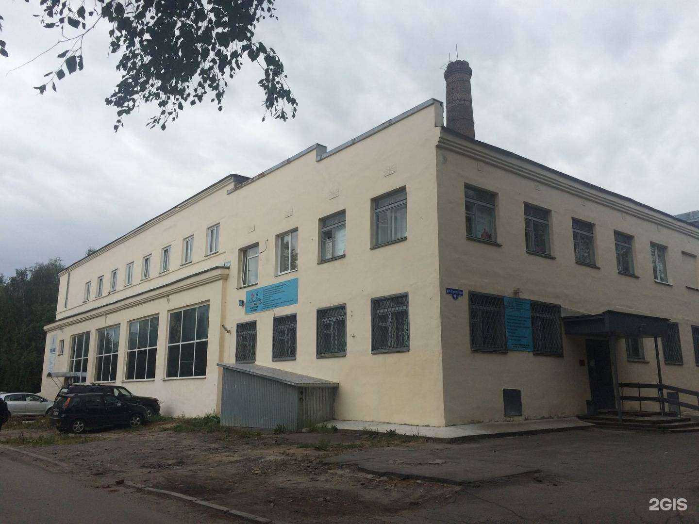 Отзывы на компанию Usave auto в Архангельске c фото - фотография 2 из 2