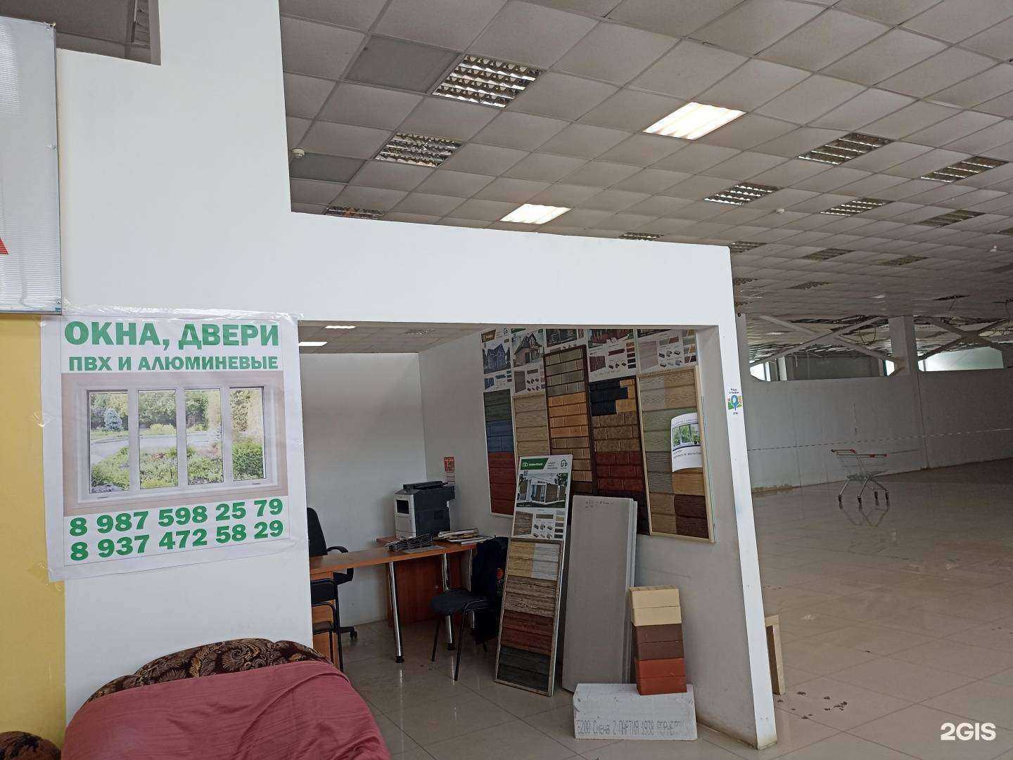 Отзывы на компанию Оконный регион в Уфе c фото