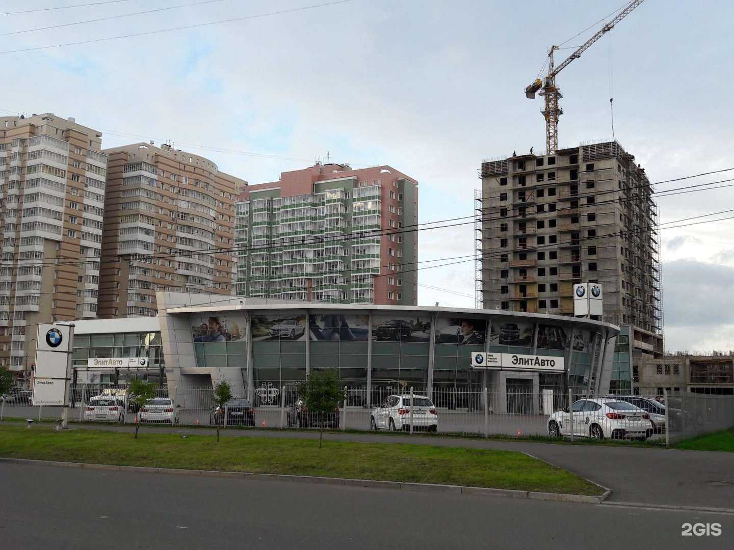 Отзывы на компанию Медведь Холдинг в Красноярске c фото - фотография 2 из 2