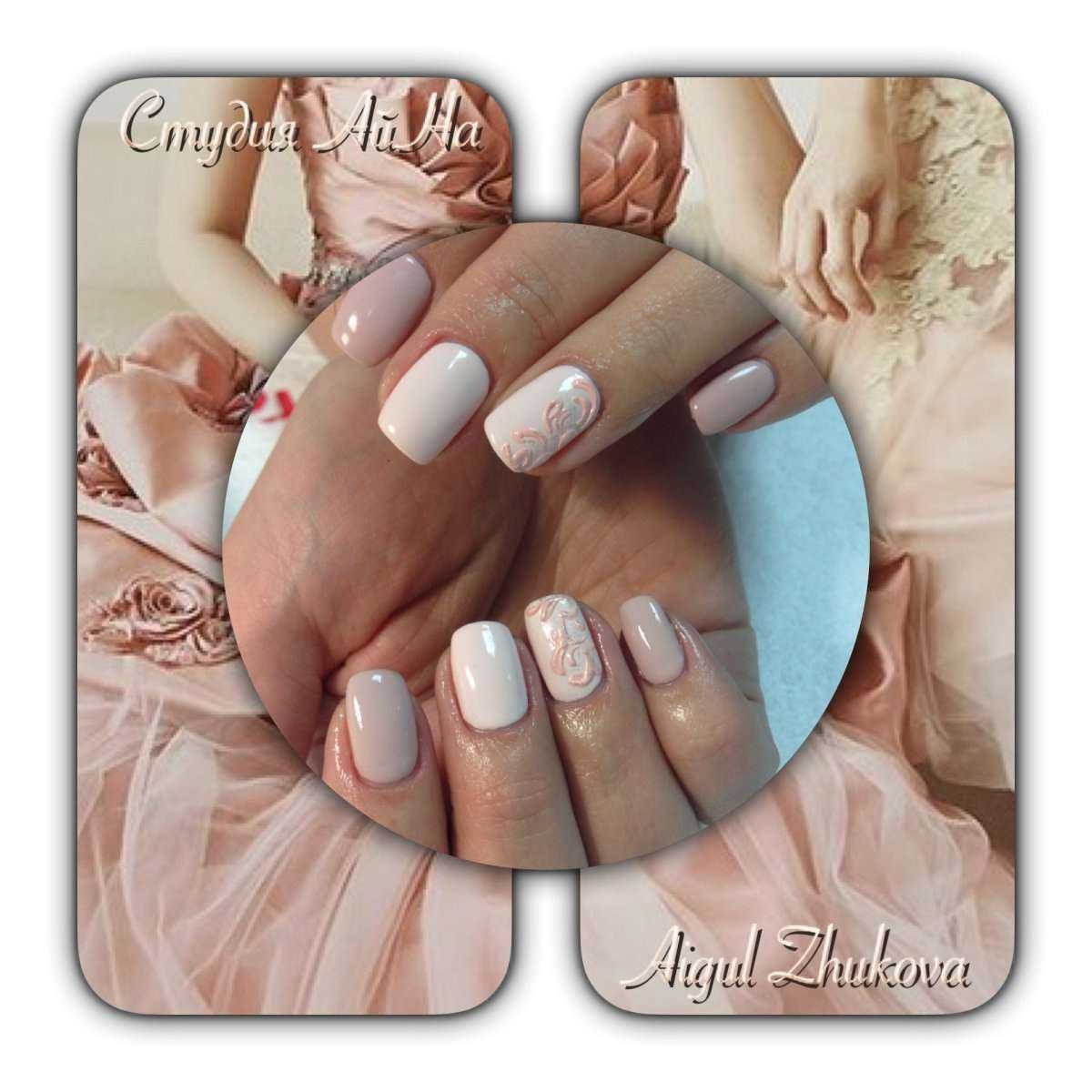 Отзывы на компанию Chelsea в Уфе c фото