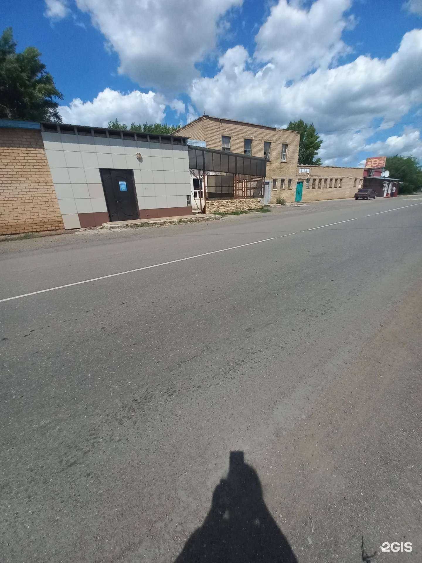 Отзывы на компанию Эквалайн в Оренбурге c фото - фотография 2 из 2