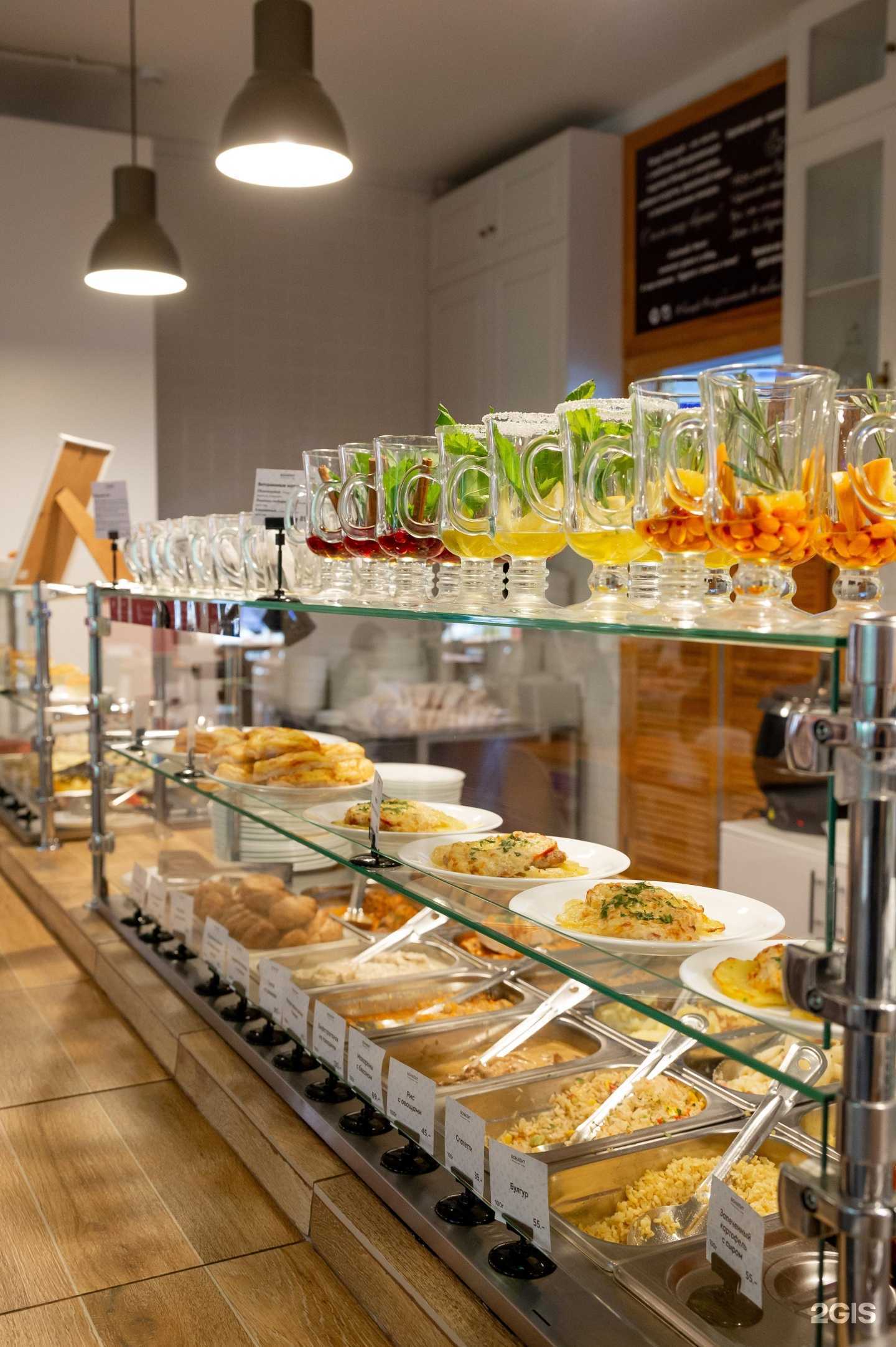 Отзывы на компанию Бонапит в г. Пенза c фото