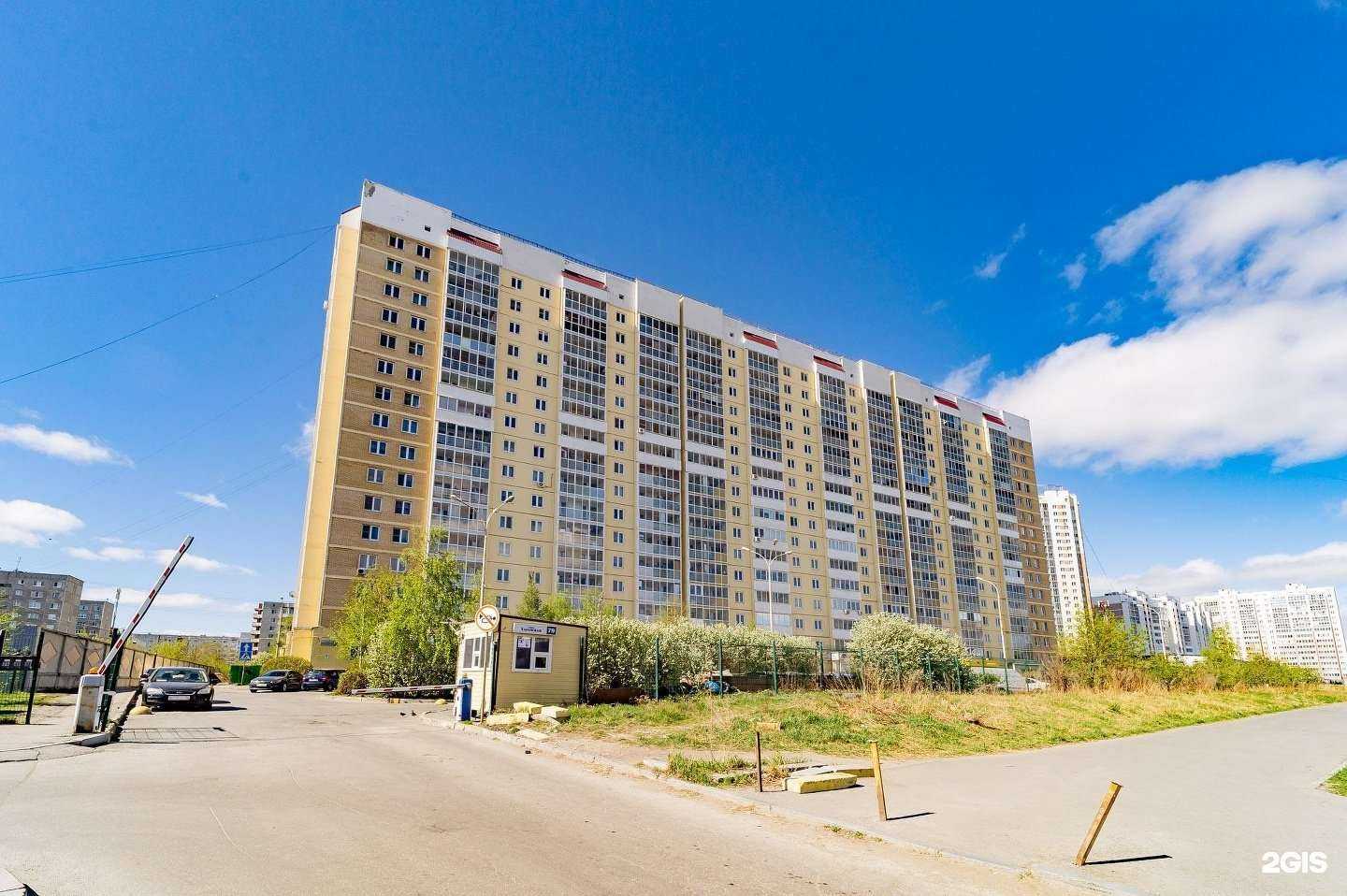 Отзывы на компанию Земская Больница в Екатеринбурге c фото - фотография 2 из 2