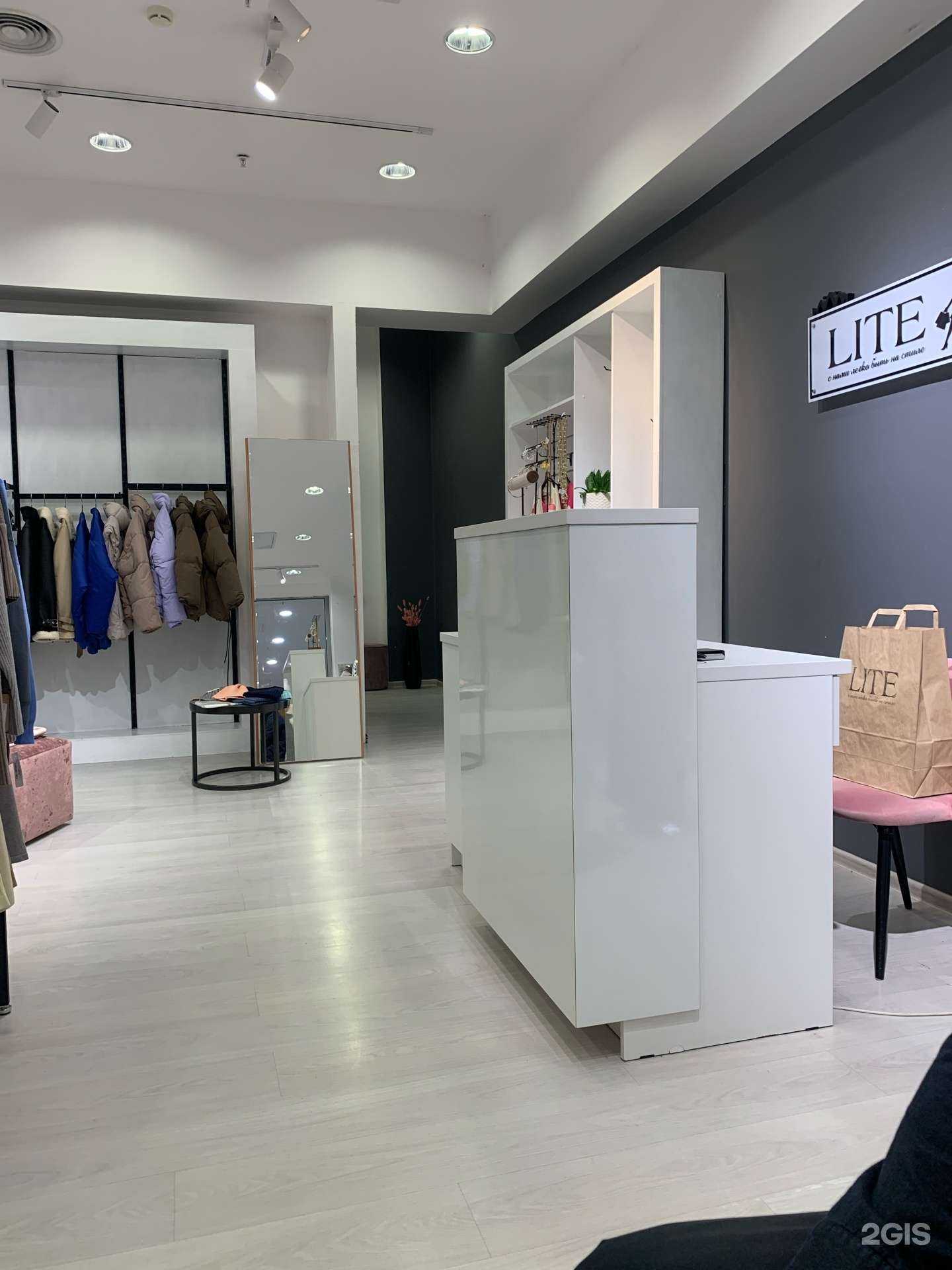 Отзывы на компанию Lite shop в Тюмени c фото