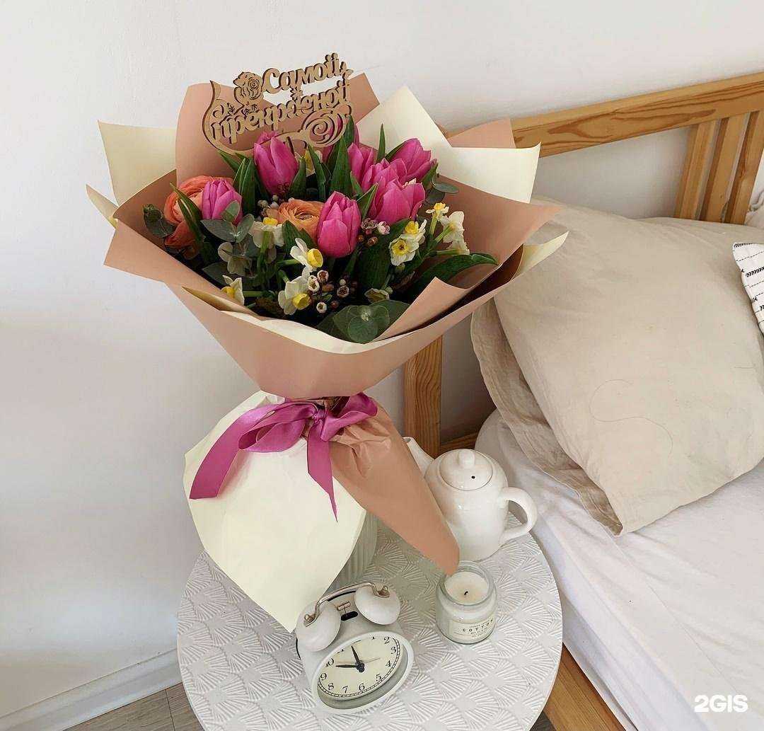 Отзывы на компанию Цветторг в Тольятти c фото