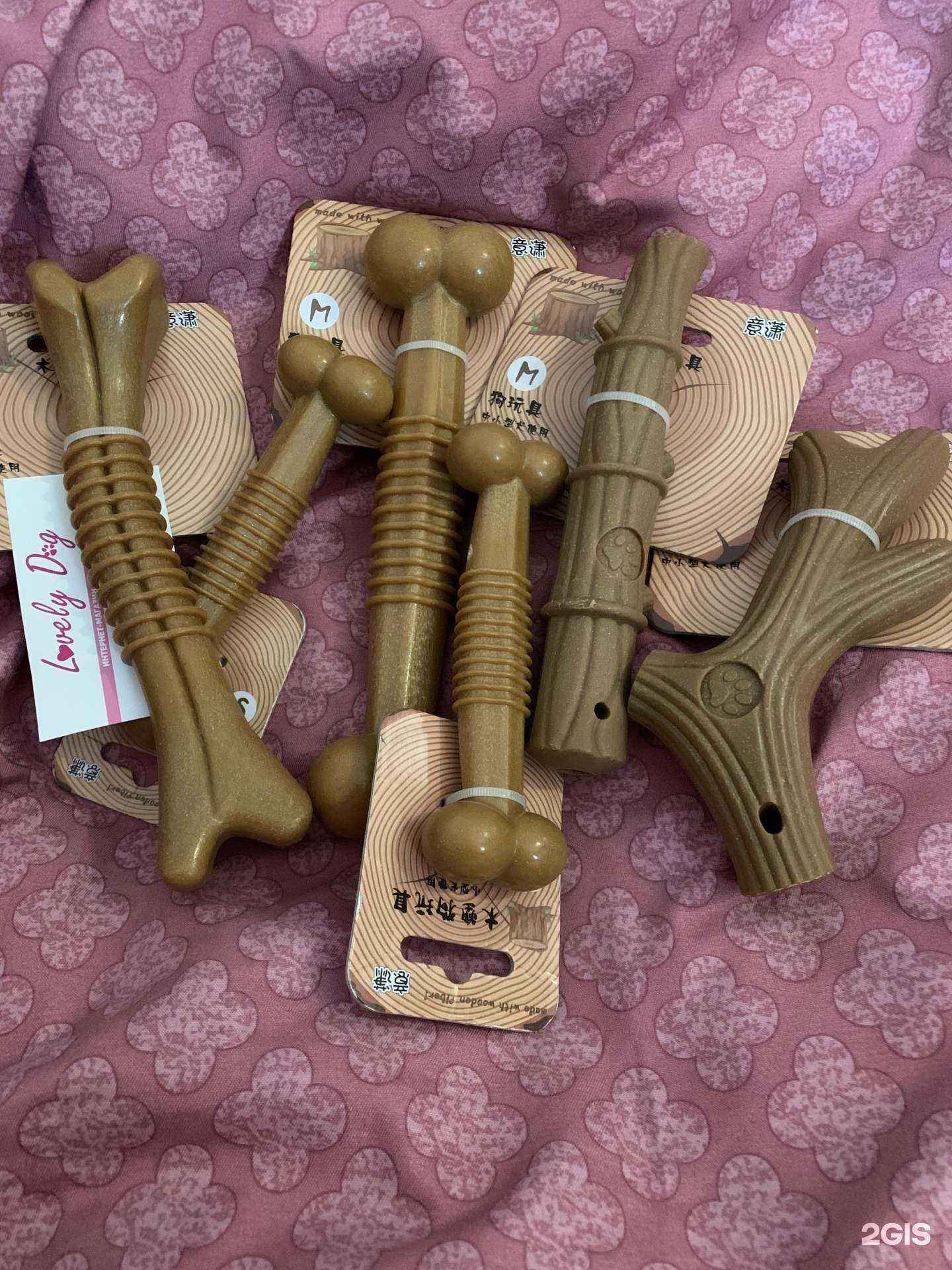 Отзывы на компанию Lovely dog в г. Владивосток c фото