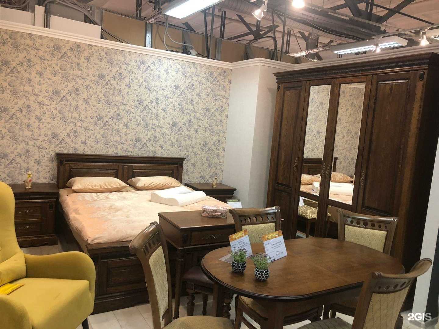 Отзывы на компанию Тд Пинскдрев в Новосибирске c фото