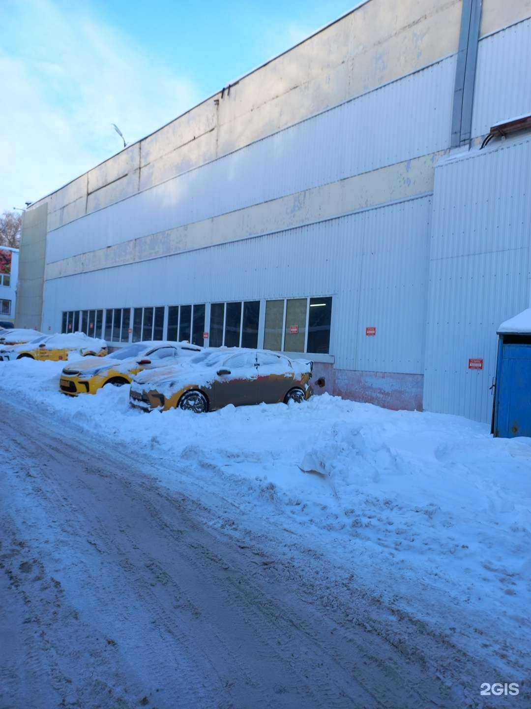 Отзывы на компанию Set-Auto.Pro в Самаре c фото - фотография 2 из 2