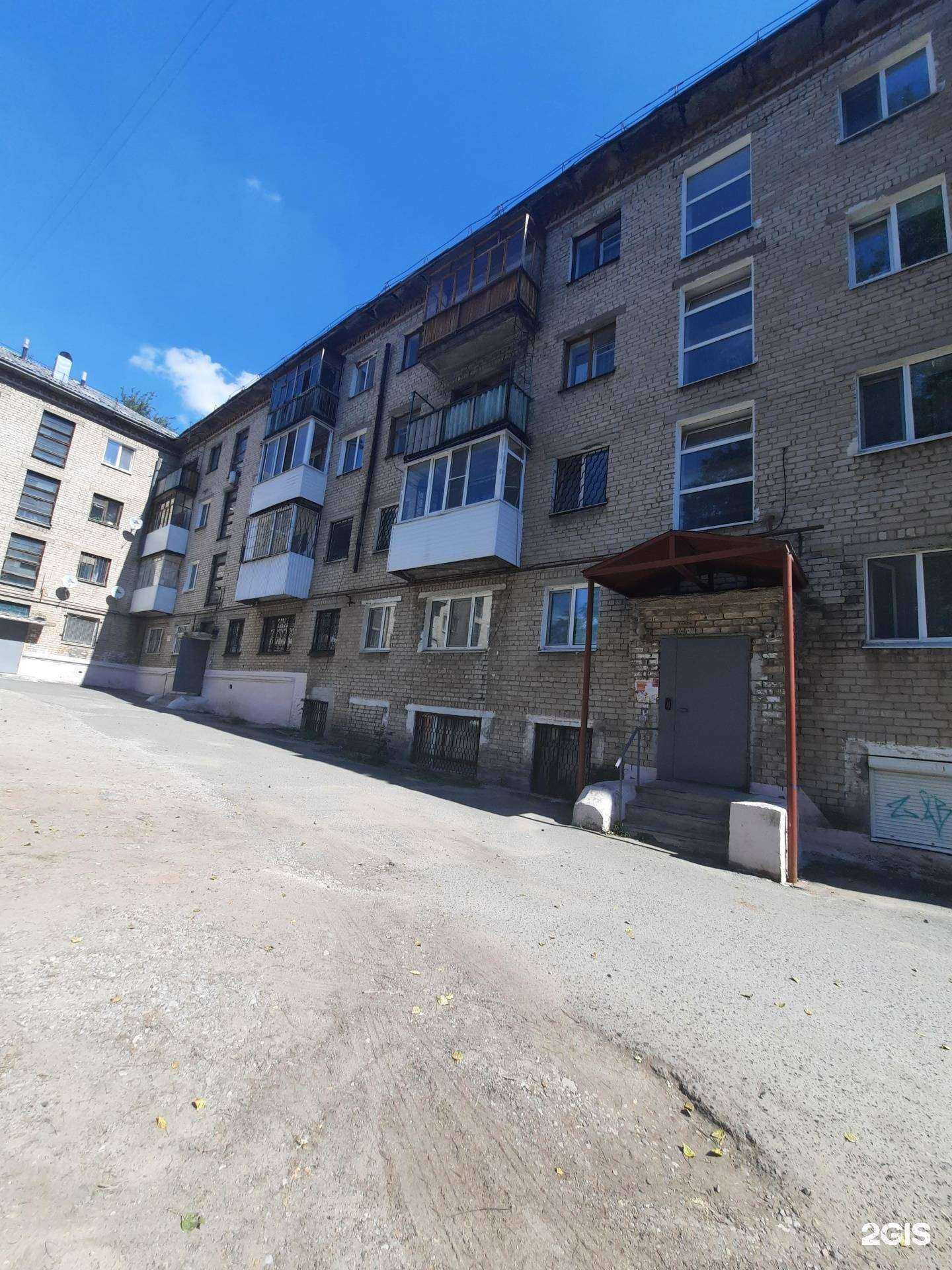 Отзывы на компанию Бригадир в Березниках c фото - фотография 2 из 2