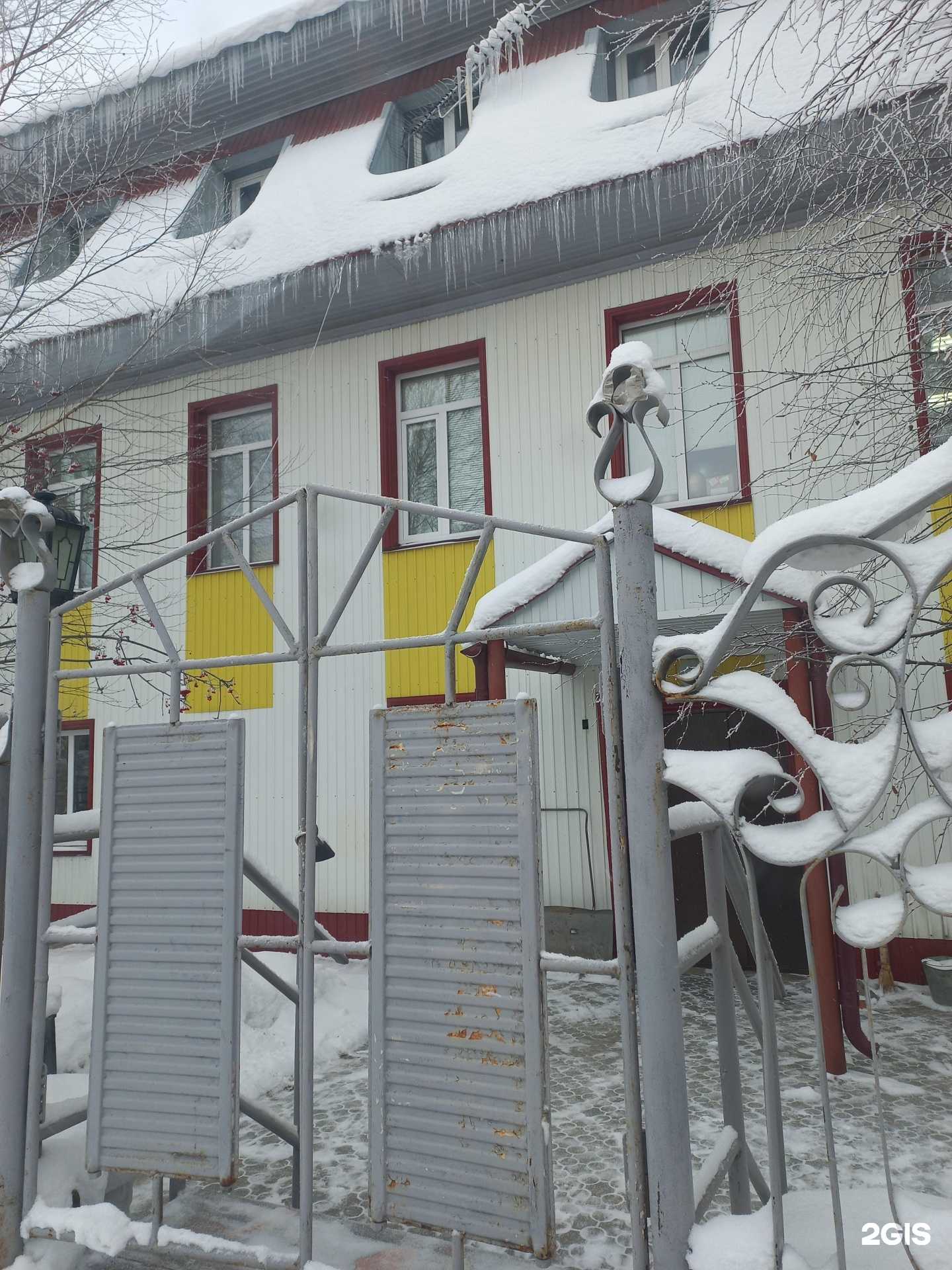 Отзывы на компанию Street-life в Мегионе c фото