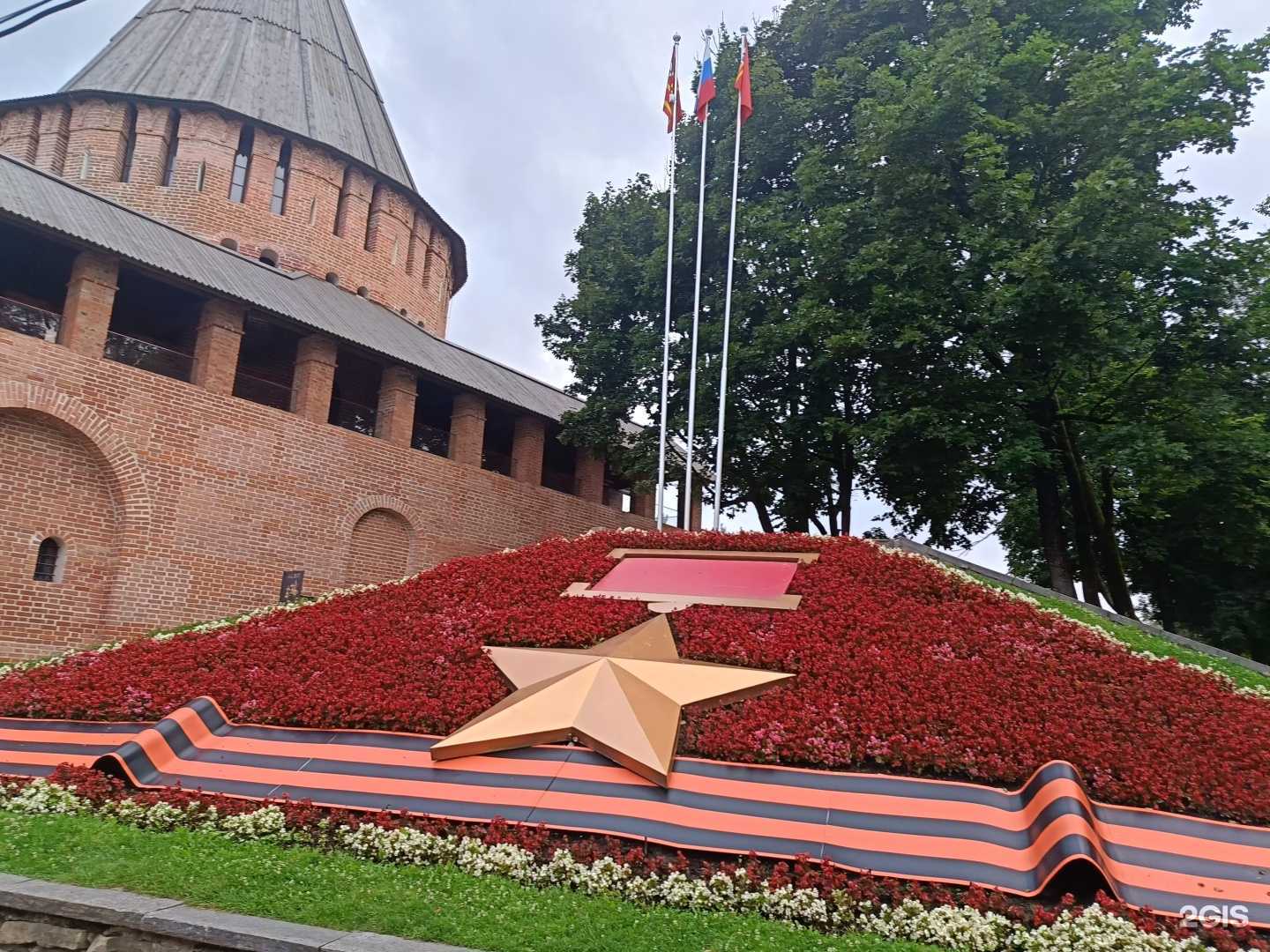 Отзывы на компанию Колорит-тур в Смоленске c фото