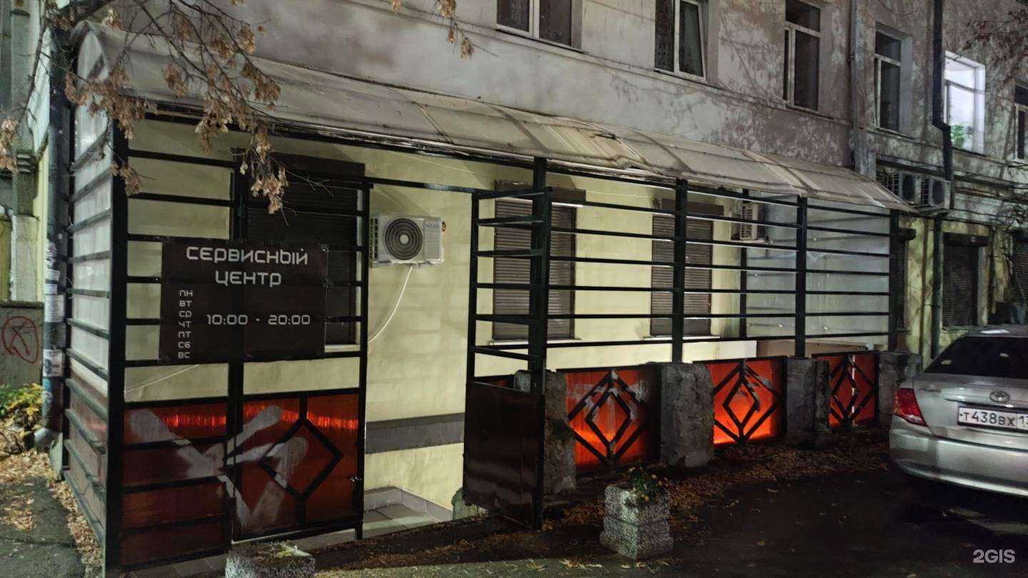 Отзывы на компанию Адвокатский кабинет Зорина О.А. в Иркутске c фото - фотография 2 из 2