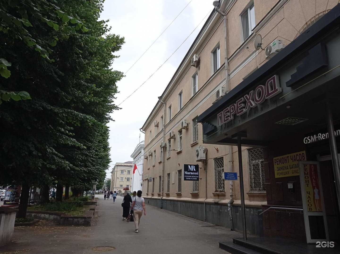 Отзывы на компанию Kristi Belle в Нальчике c фото - фотография 2 из 2