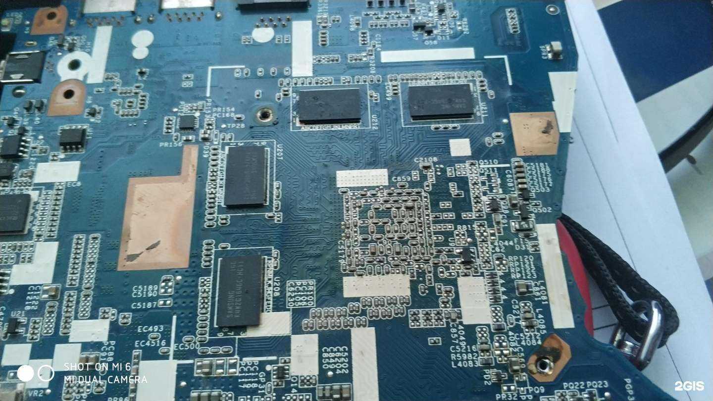 Отзывы на компанию Торгово-сервисная фирма в Рязани c фото