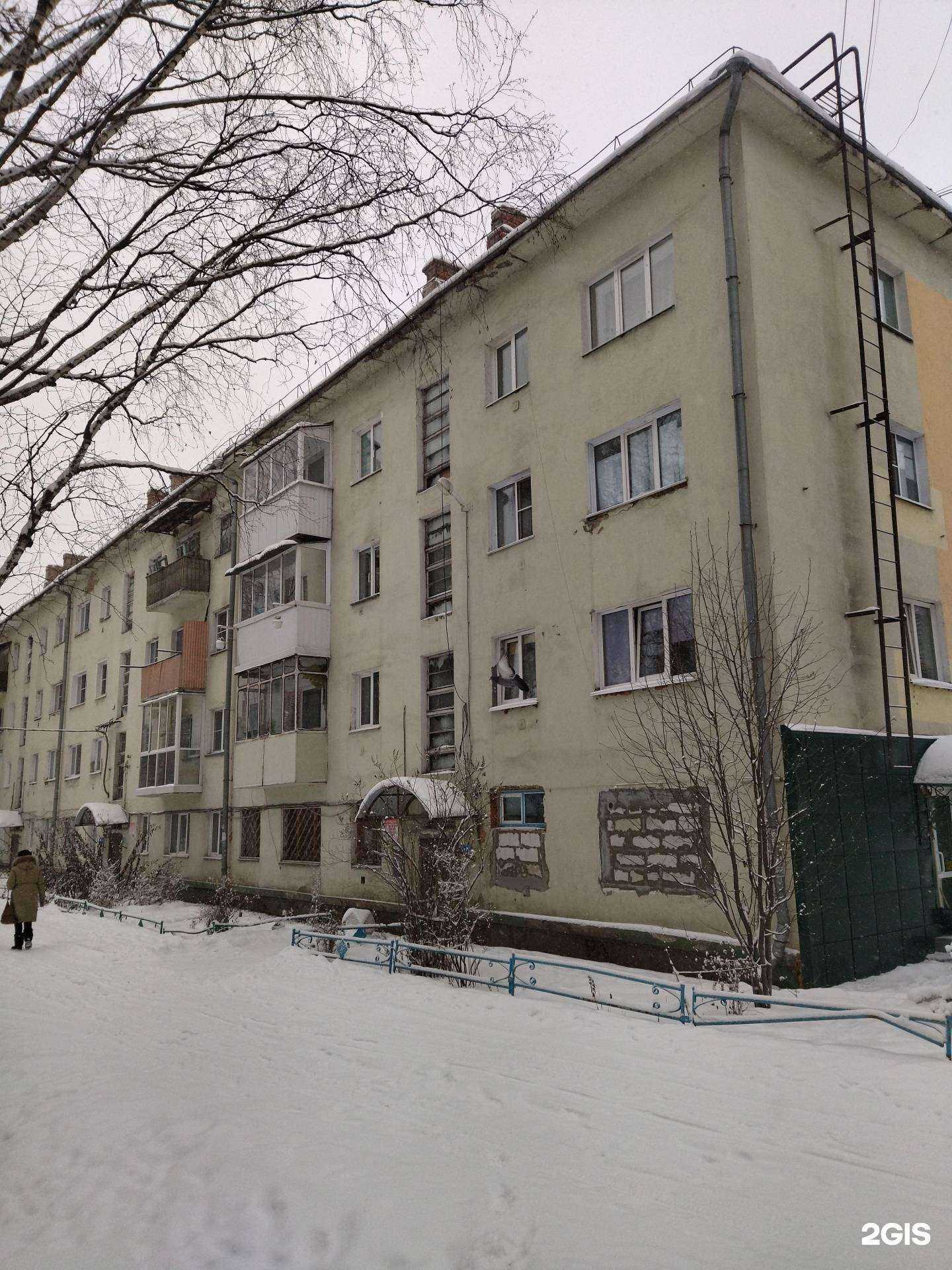 Отзывы на компанию МТС в Калтане c фото - фотография 2 из 2