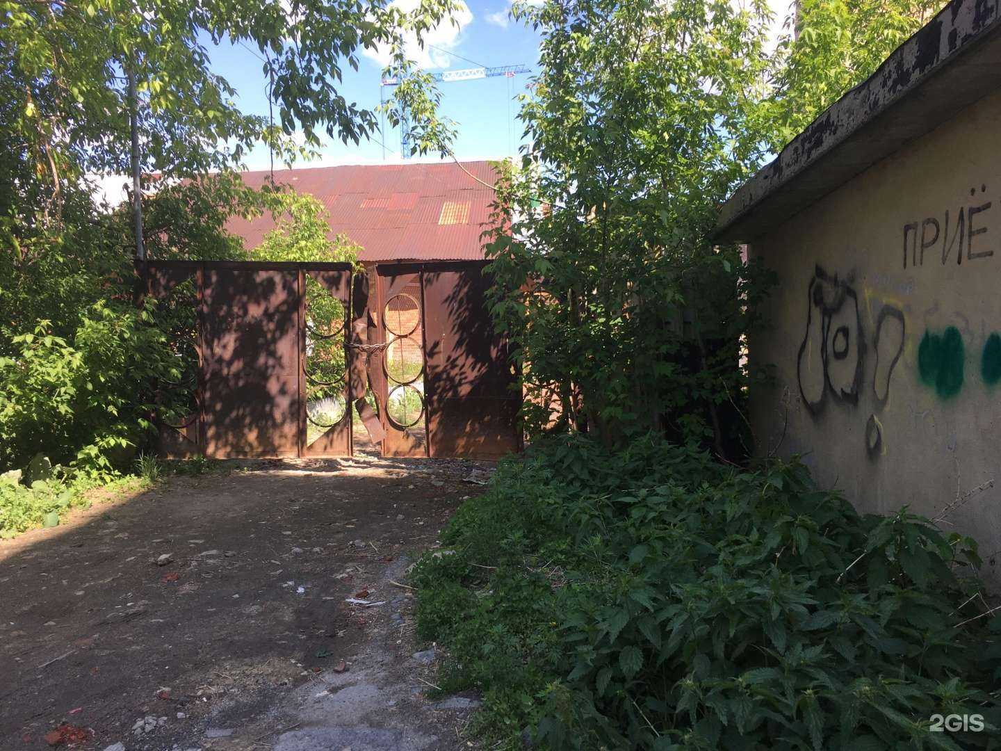 Отзывы на компанию Автотехнологии в Челябинске c фото