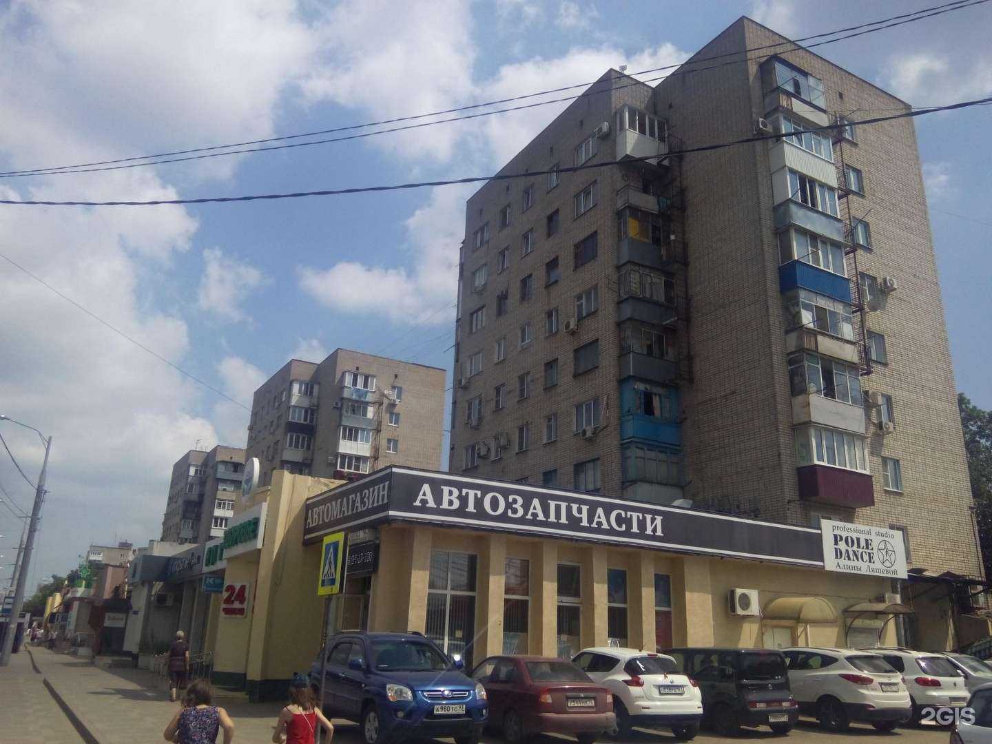 Отзывы на компанию Meat centre magnate в Краснодаре c фото - фотография 2 из 2