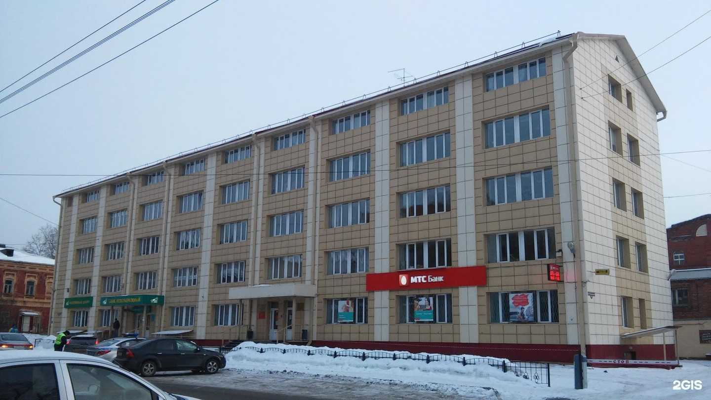 Отзывы на компанию Архитектурно-проектное бюро в Томске c фото - фотография 2 из 2