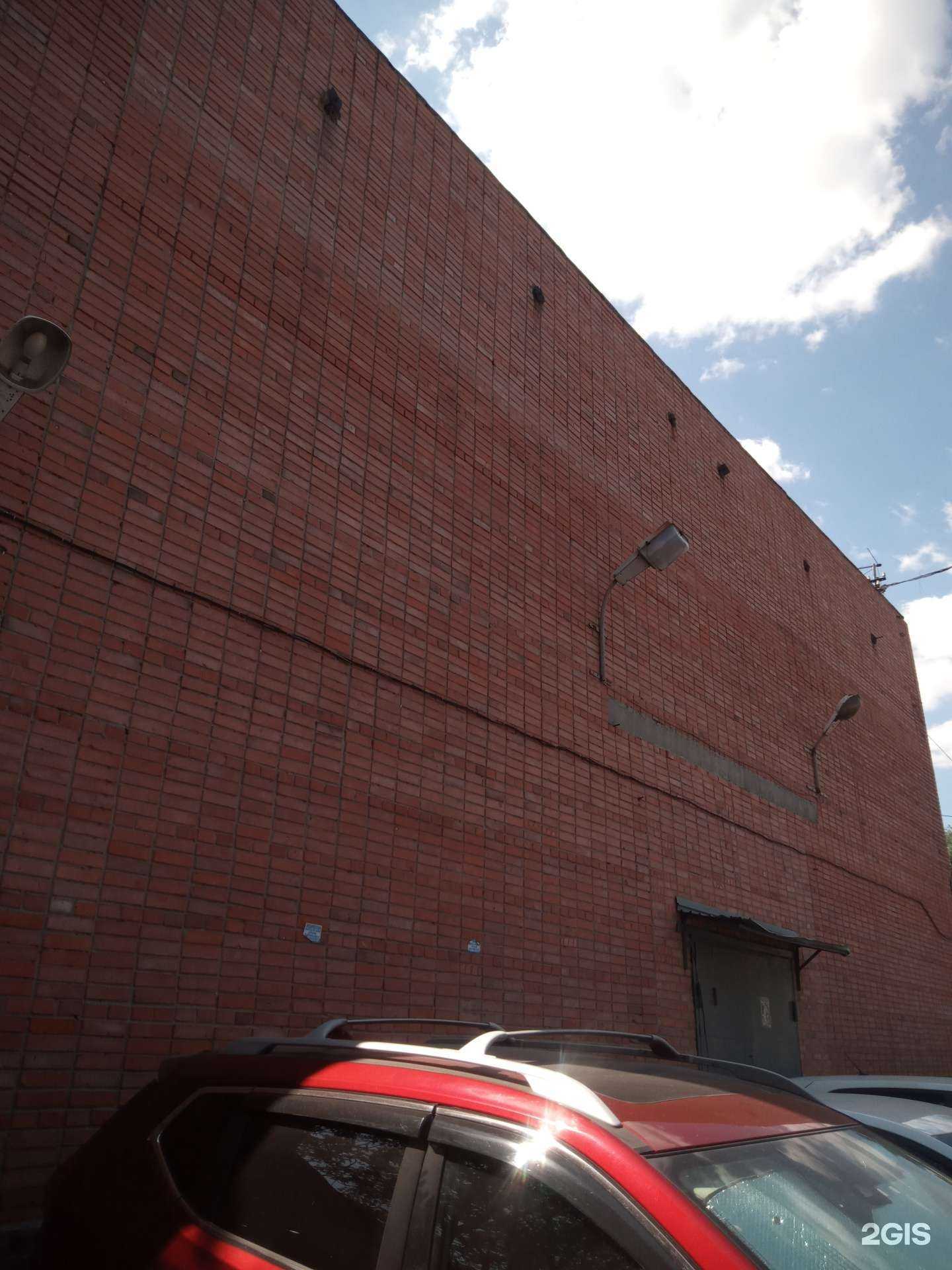 Отзывы на компанию Libero в Ростове-на-Дону c фото - фотография 2 из 2