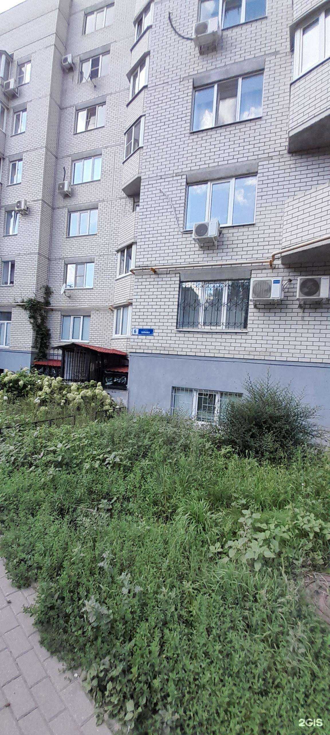 Отзывы на компанию Ваша бухгалтерия в Воронеже c фото - фотография 2 из 2