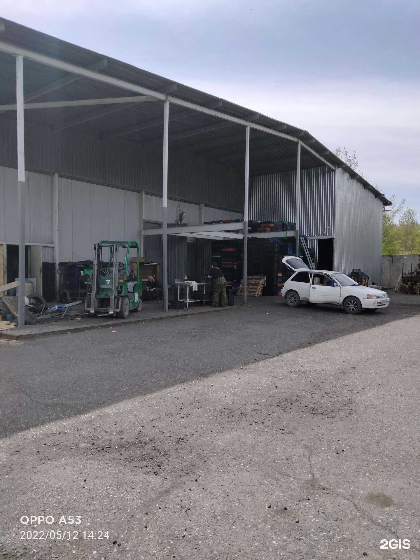 Отзывы на компанию Старые друзья в Барнауле c фото - фотография 2 из 2