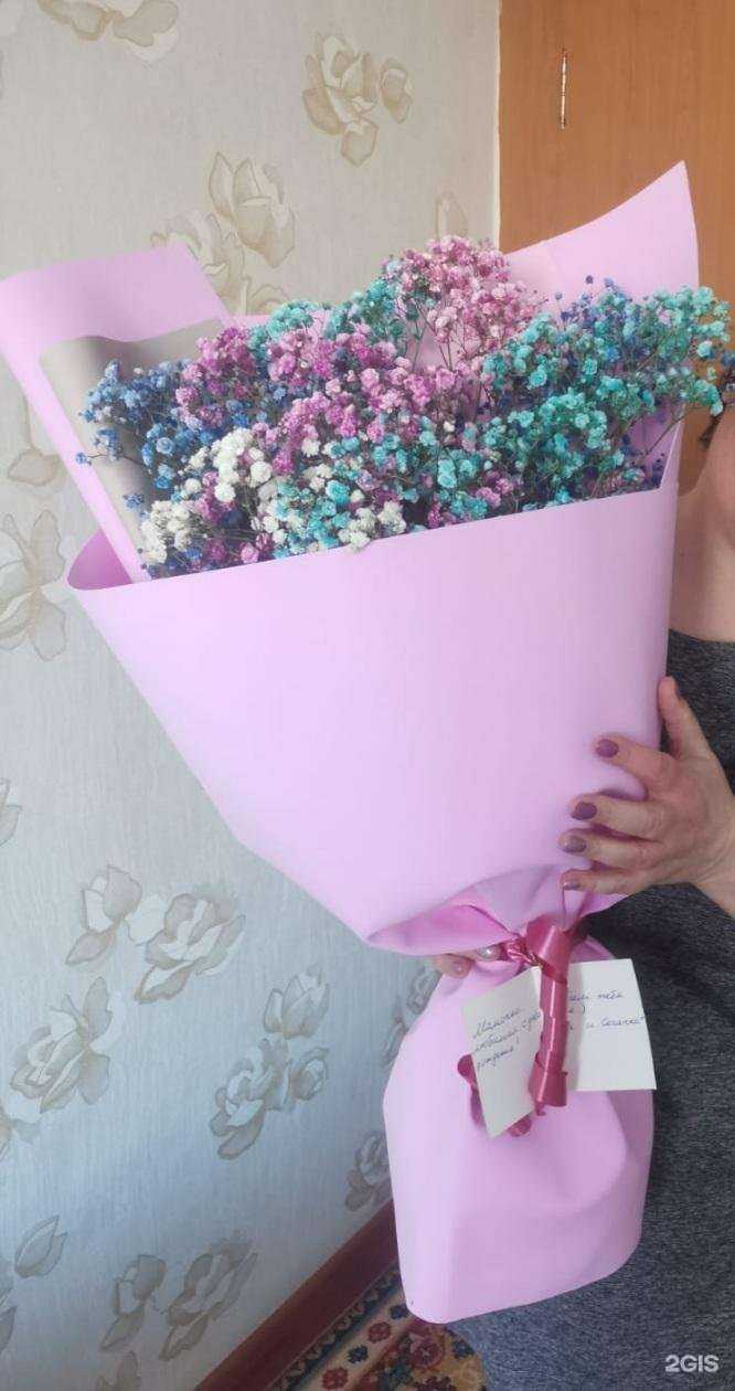 Отзывы на компанию Цветочный склад в г. Туймазы c фото