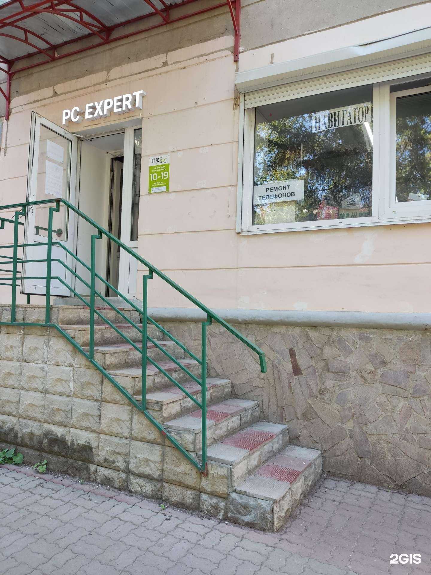 Отзывы на компанию Навигатор в Октябрьском c фото