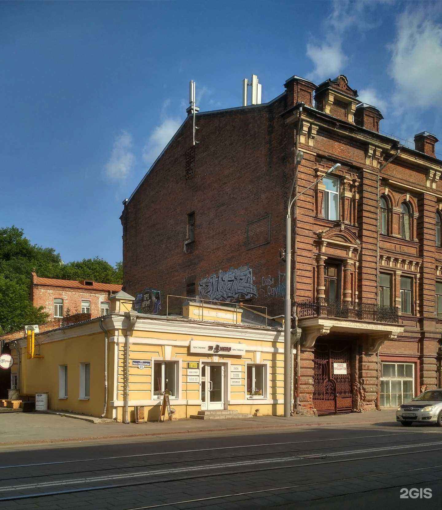 Отзывы на компанию Прокрафт в Томске c фото - фотография 2 из 2