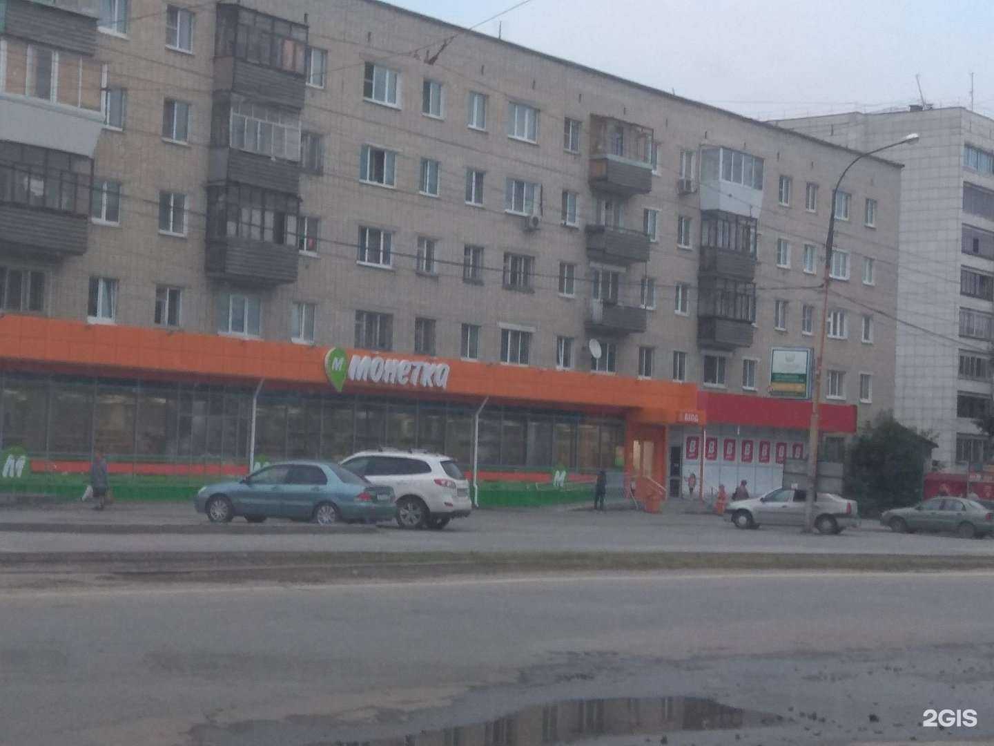 Отзывы на компанию Зоозавр в Екатеринбурге c фото - фотография 2 из 2