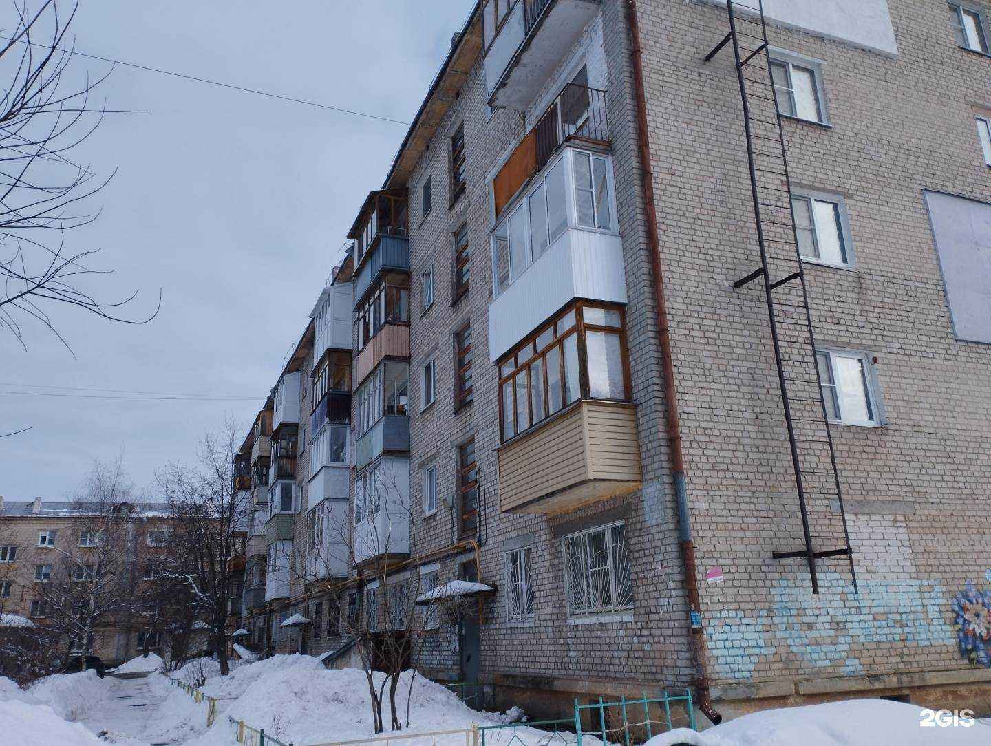 Отзывы на компанию Максавит в Нижнем Новгороде c фото - фотография 2 из 2