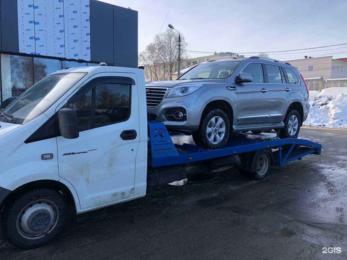 Отзывы на компанию Expert 71 в г. Тула c фото