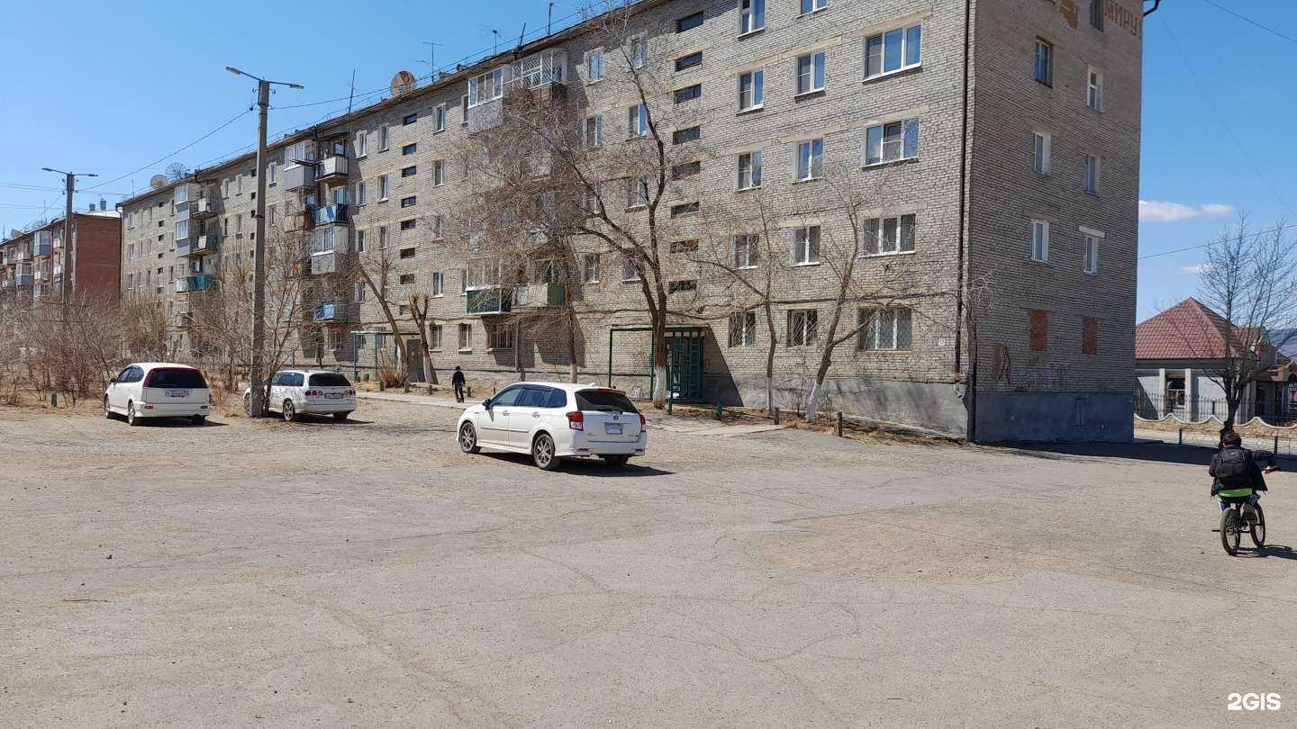 Отзывы на компанию Шарм в Гусиноозёрске c фото