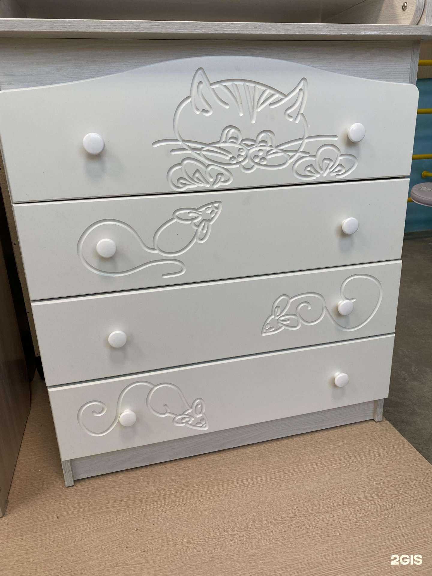 Отзывы на компанию Сафаня в Барнауле c фото