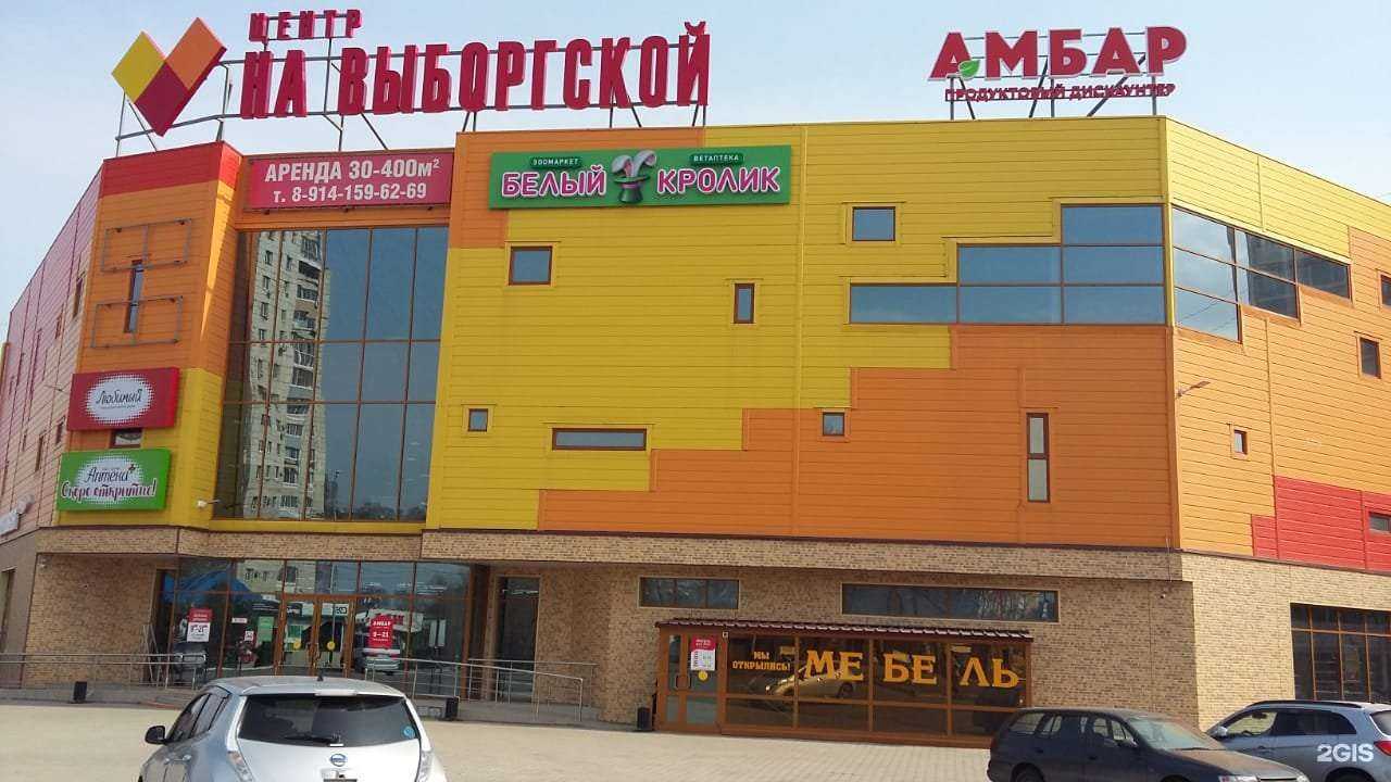 Отзывы на компанию Мебель для всех в Хабаровске c фото