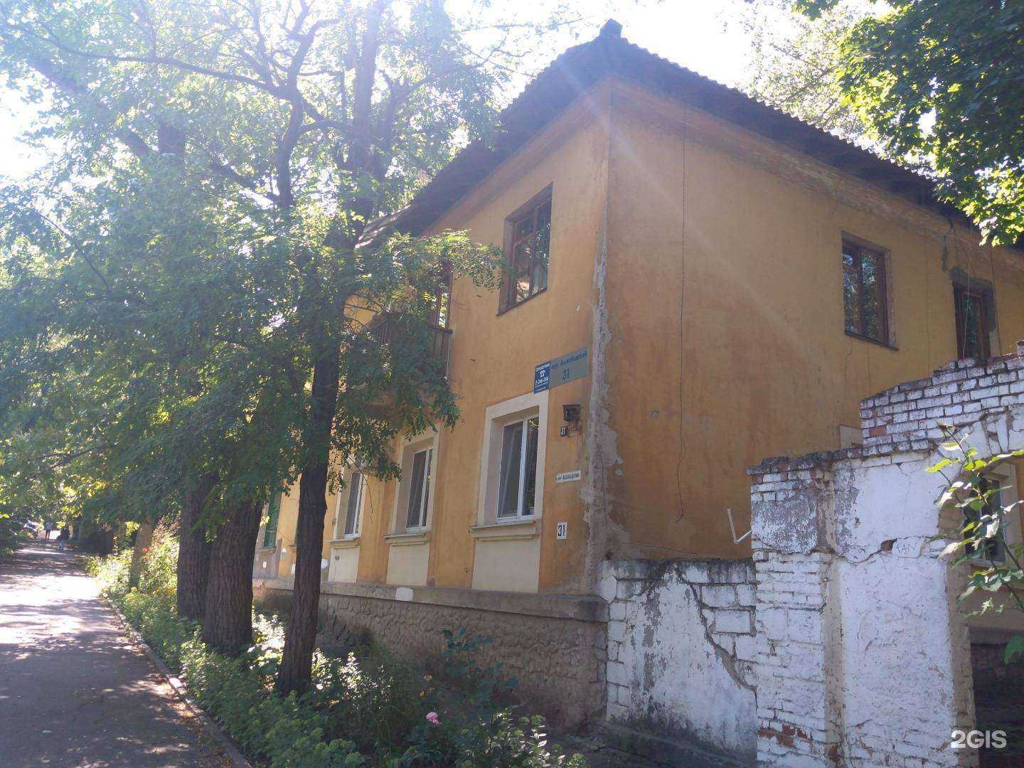 Отзывы на компанию Обувная фабрика в Ростове-на-Дону c фото - фотография 2 из 2