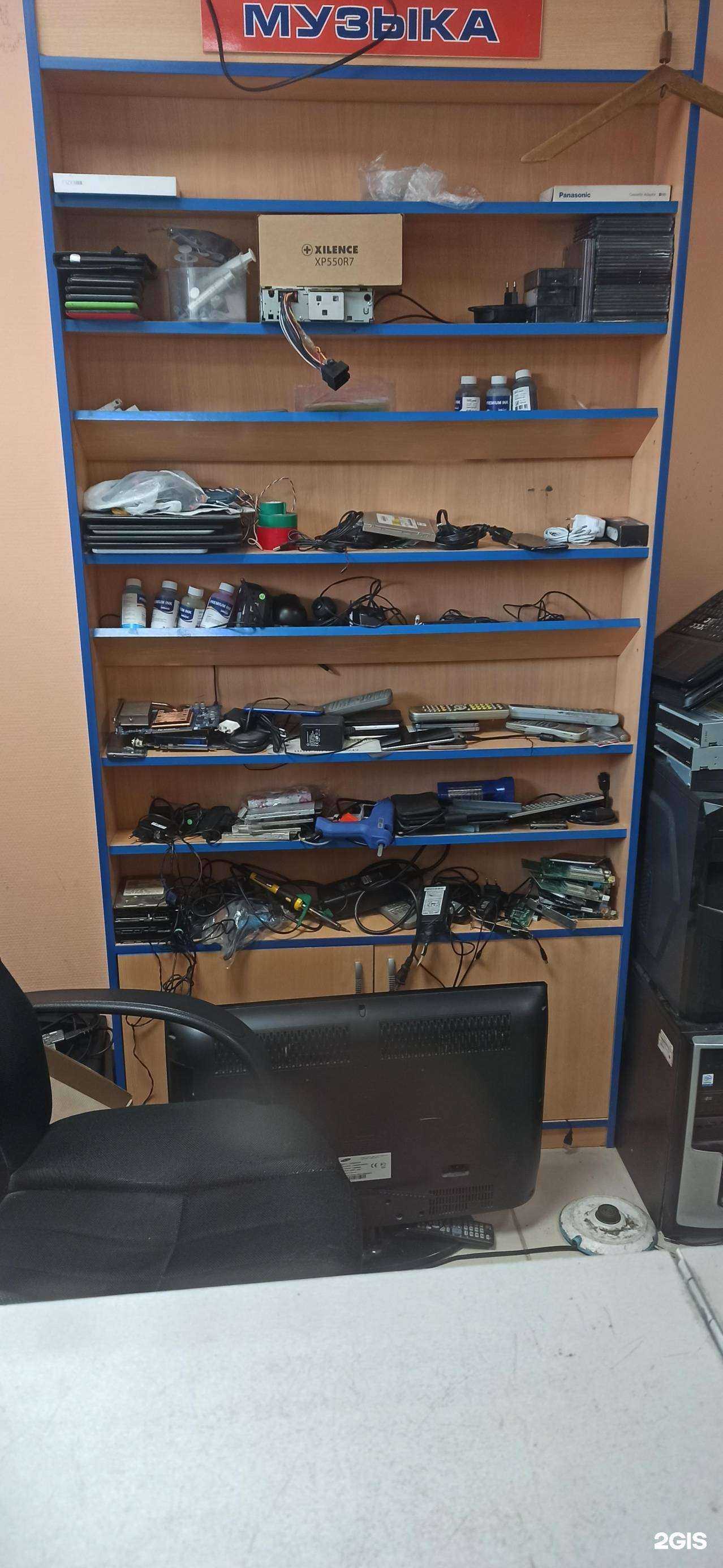 Отзывы на компанию Фотокопировальный центр и салон ремонта цифровой техники в г. Томск c фото