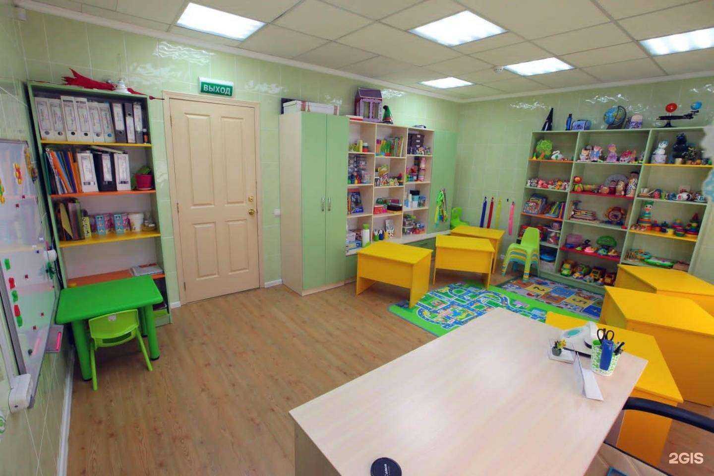 Отзывы на компанию Юный Эйнштейн в Петропавловске-Камчатском c фото