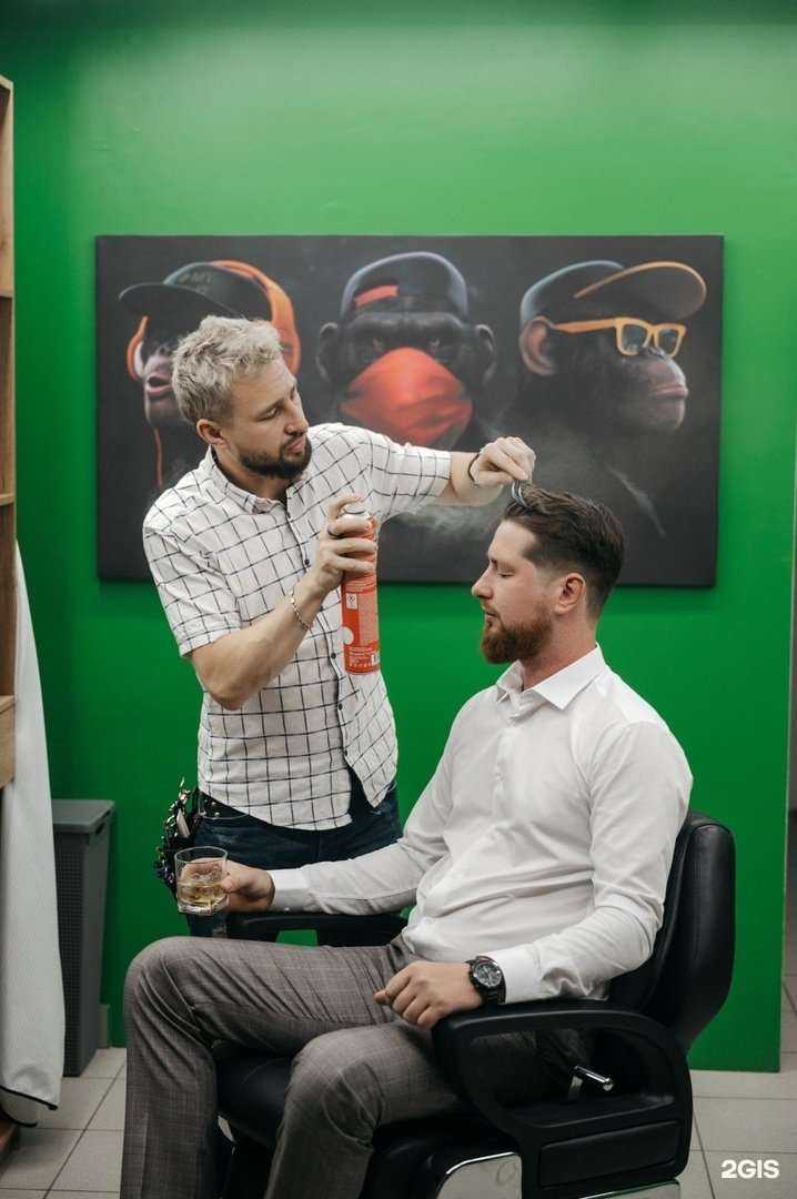 Отзывы на компанию Ivan Britva в Липецке c фото