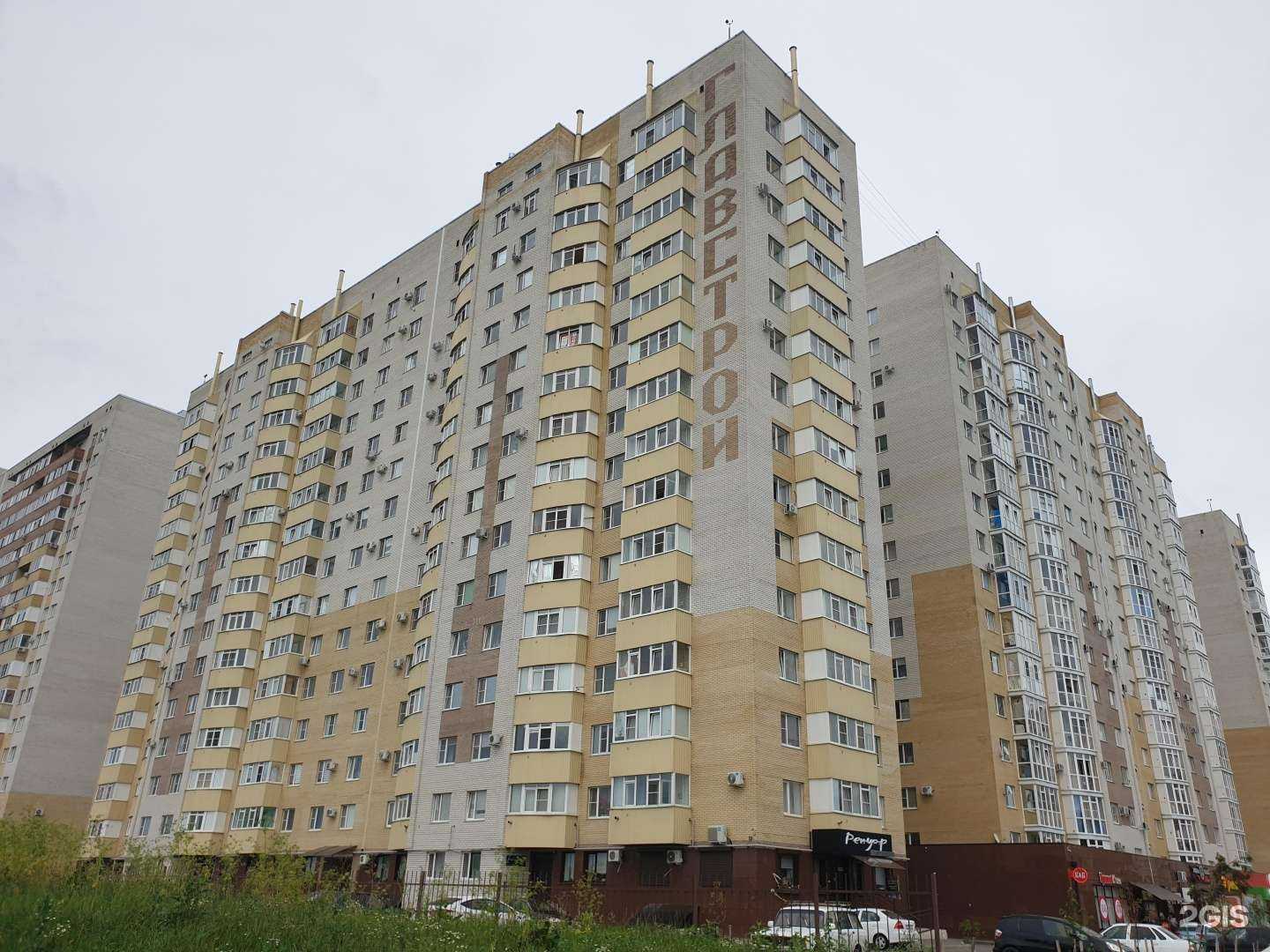 Отзывы на компанию Ювента в Ставрополе c фото - фотография 2 из 2