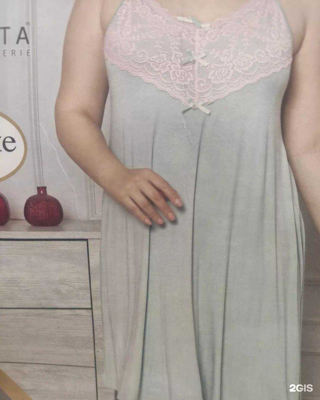 Отзывы на компанию Торговый дом в г. Омск c фото