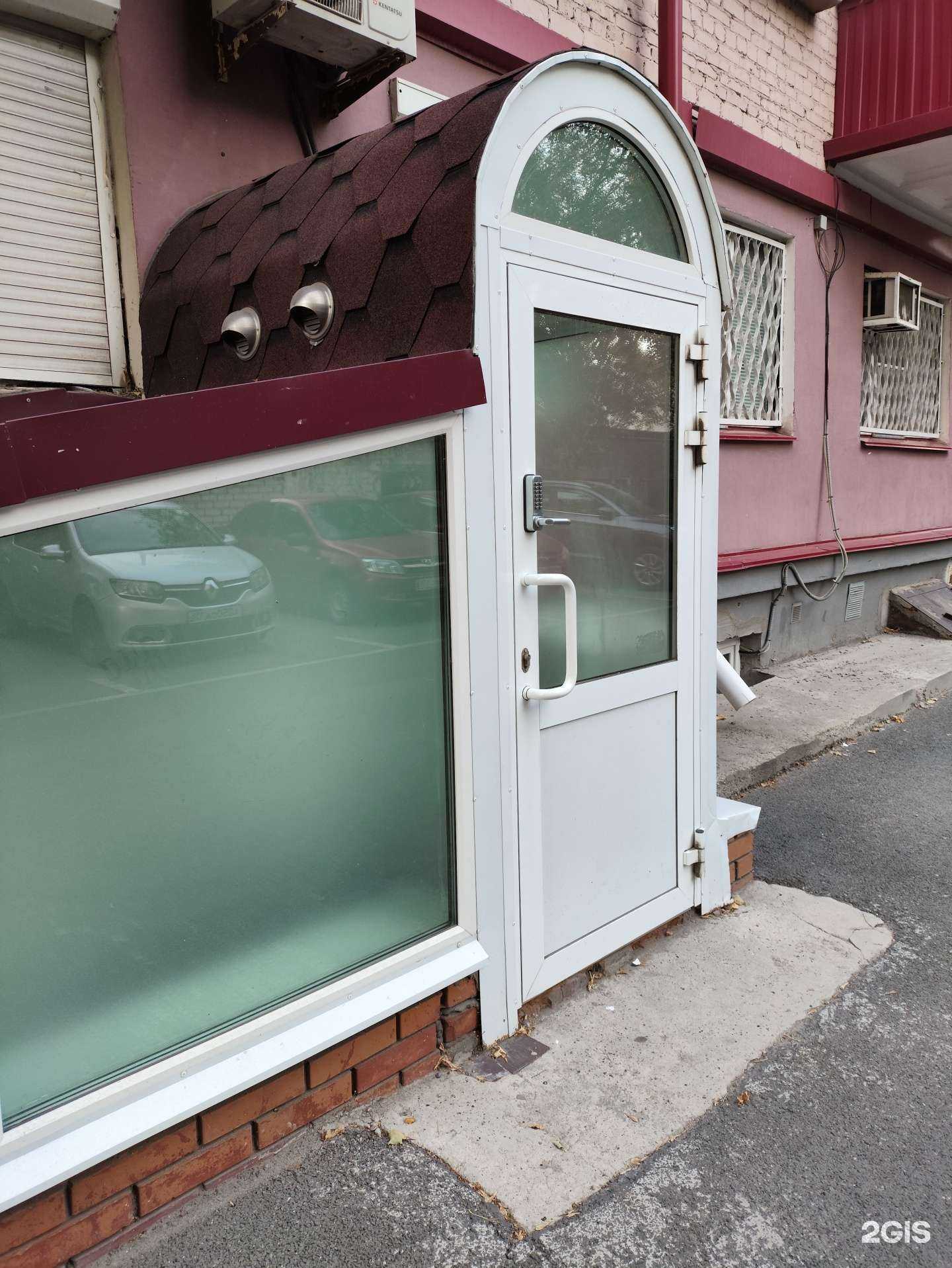 Отзывы на компанию Apple сервис в г. Казань c фото