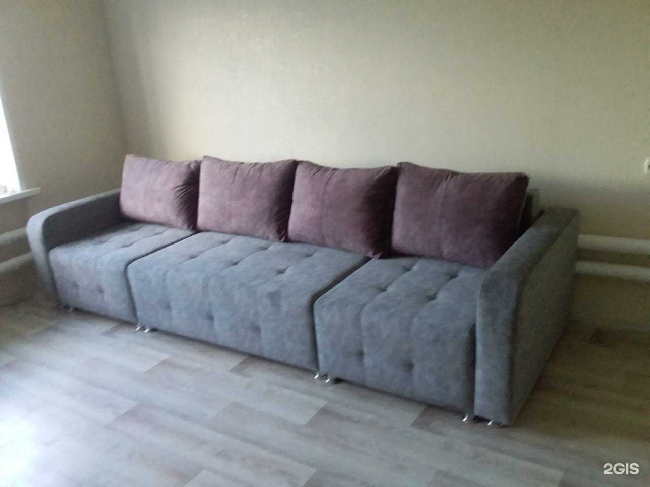 Отзывы на компанию Дореми в г. Лениногорск c фото