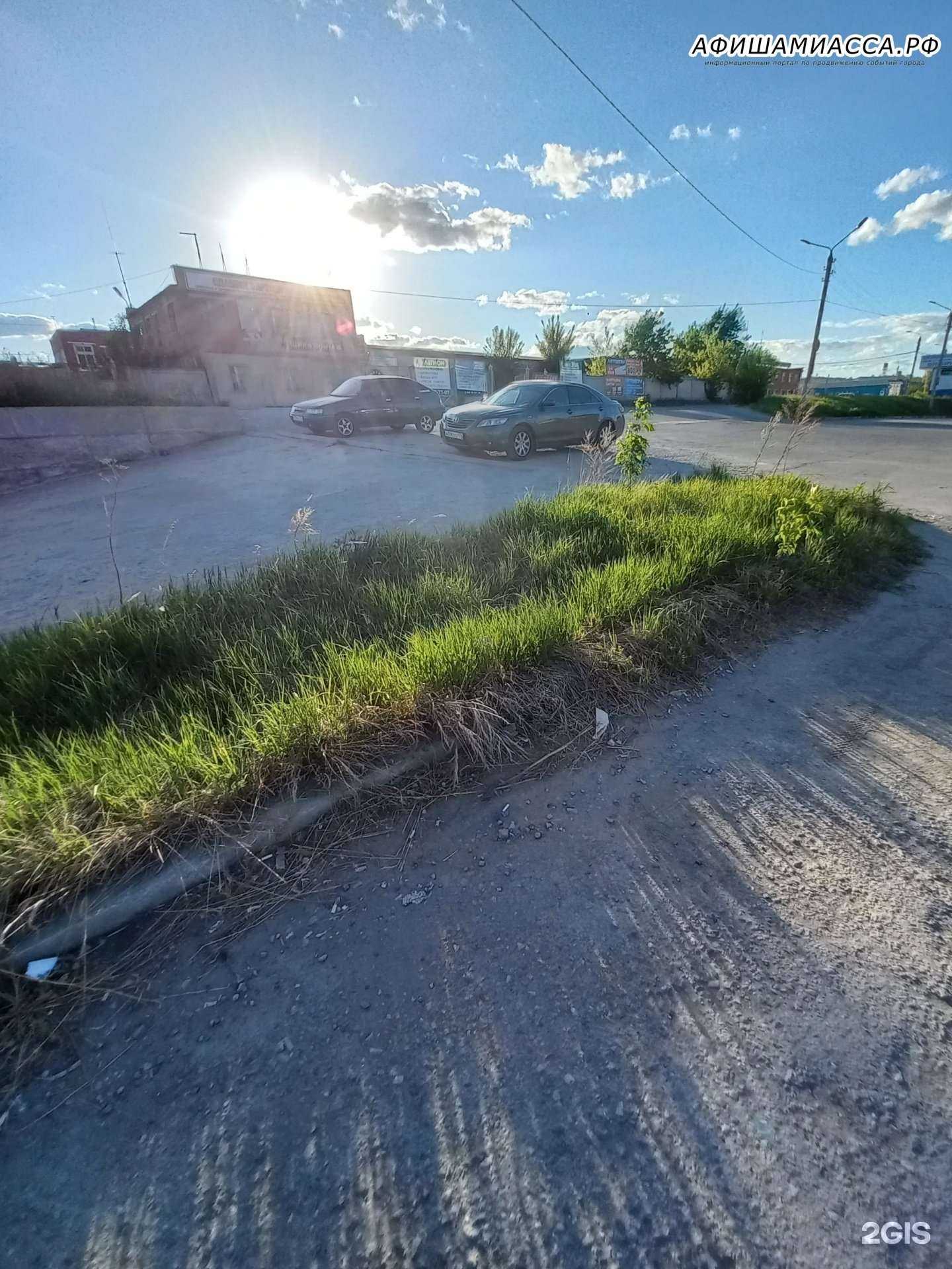 Отзывы на компанию Rusавто в Миассе c фото - фотография 2 из 2