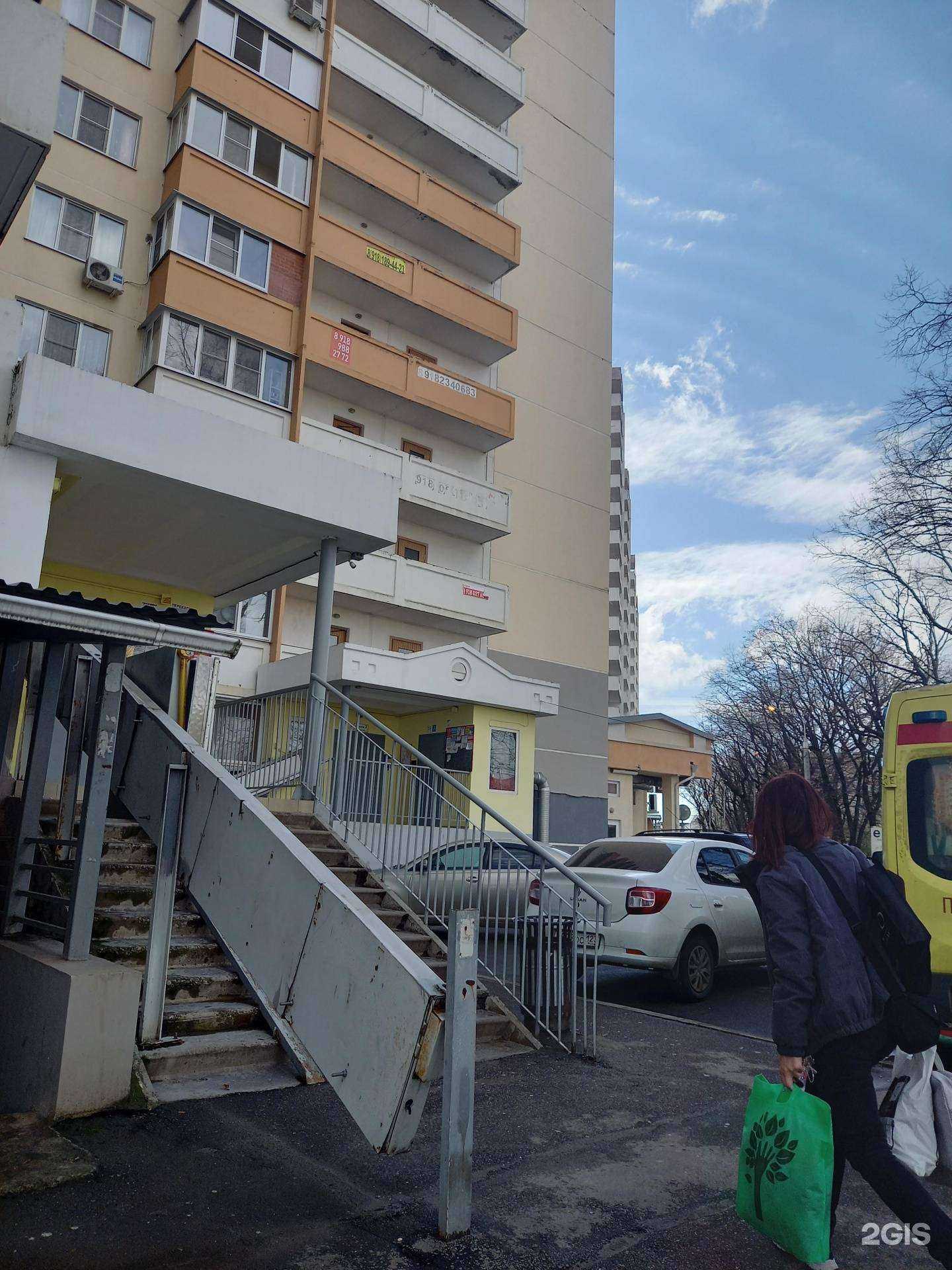 Отзывы на компанию Асц техно+ в Краснодаре c фото - фотография 2 из 2