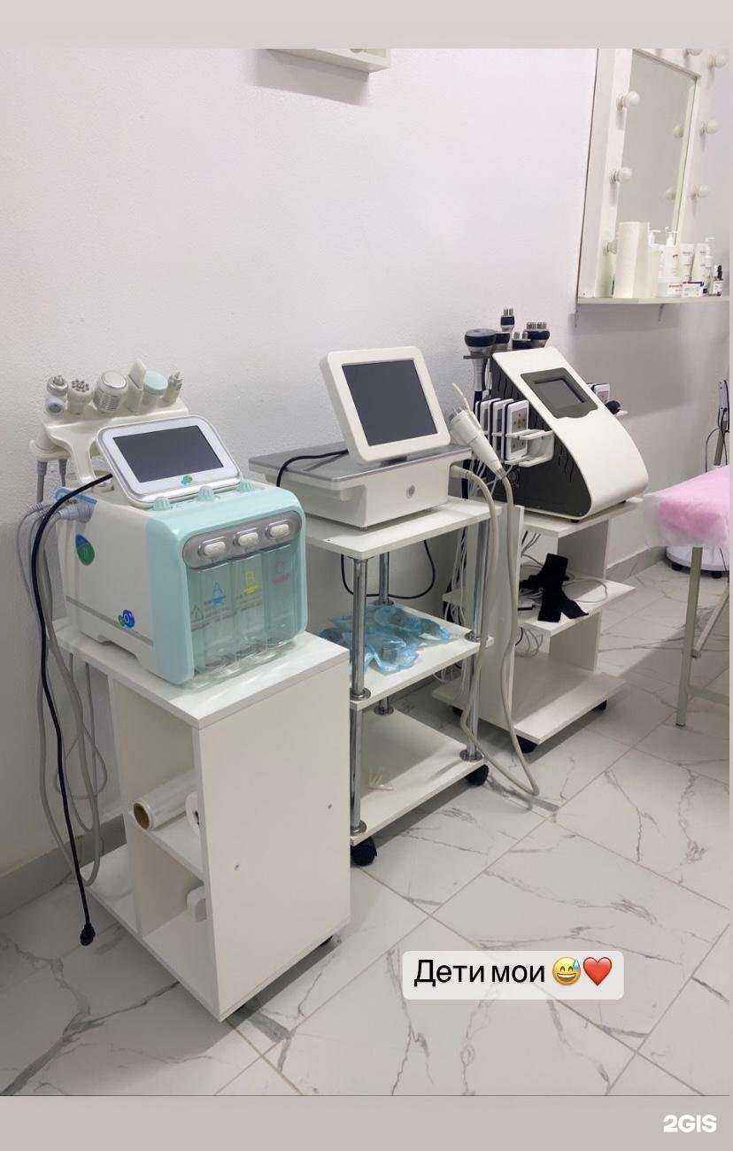 Отзывы на компанию Косметический кабинет в Краснодаре c фото