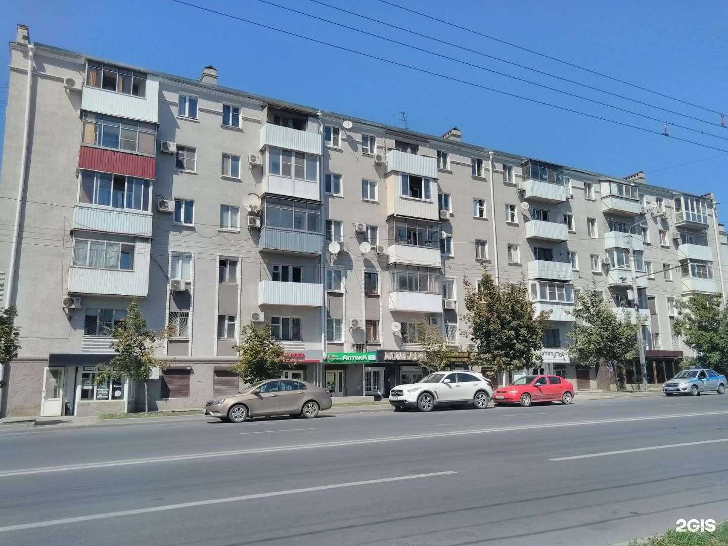 Отзывы на компанию Ломбард-Кристалл в Ростове-на-Дону c фото - фотография 2 из 2