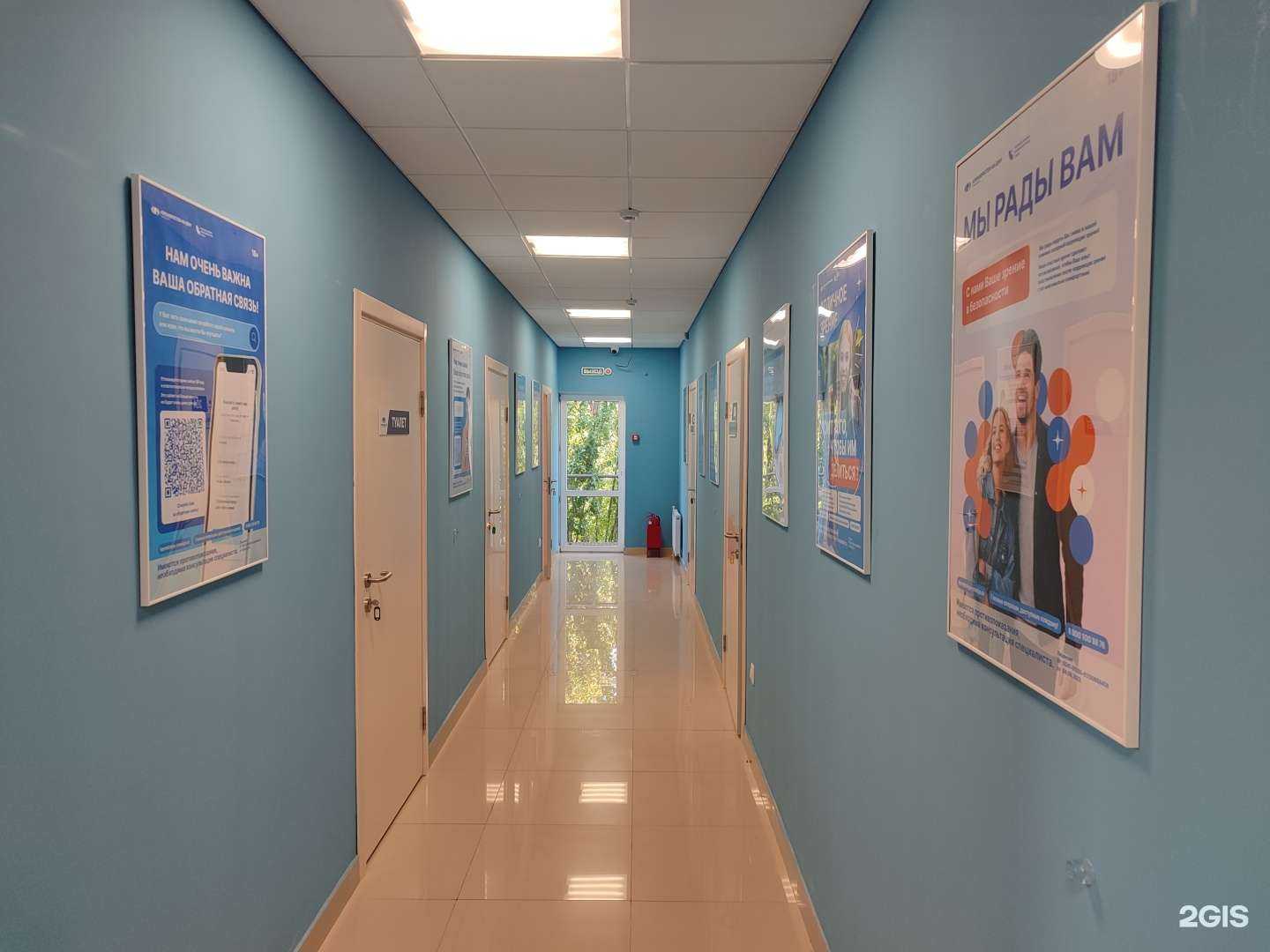 Отзывы на компанию Зрение Ростов-на-Дону в Ростове-на-Дону c фото