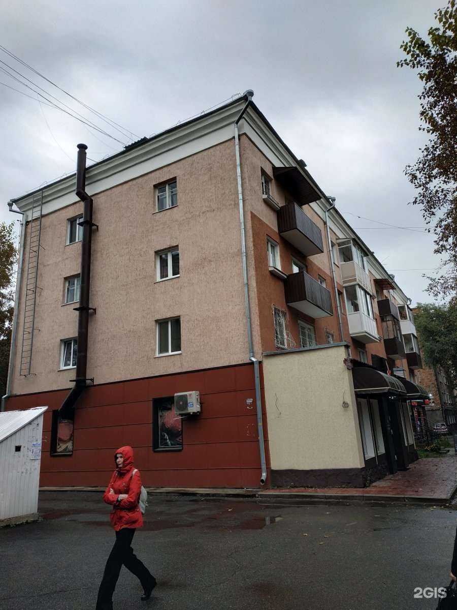 Отзывы на компанию Wok лагман в Абакане c фото - фотография 2 из 2