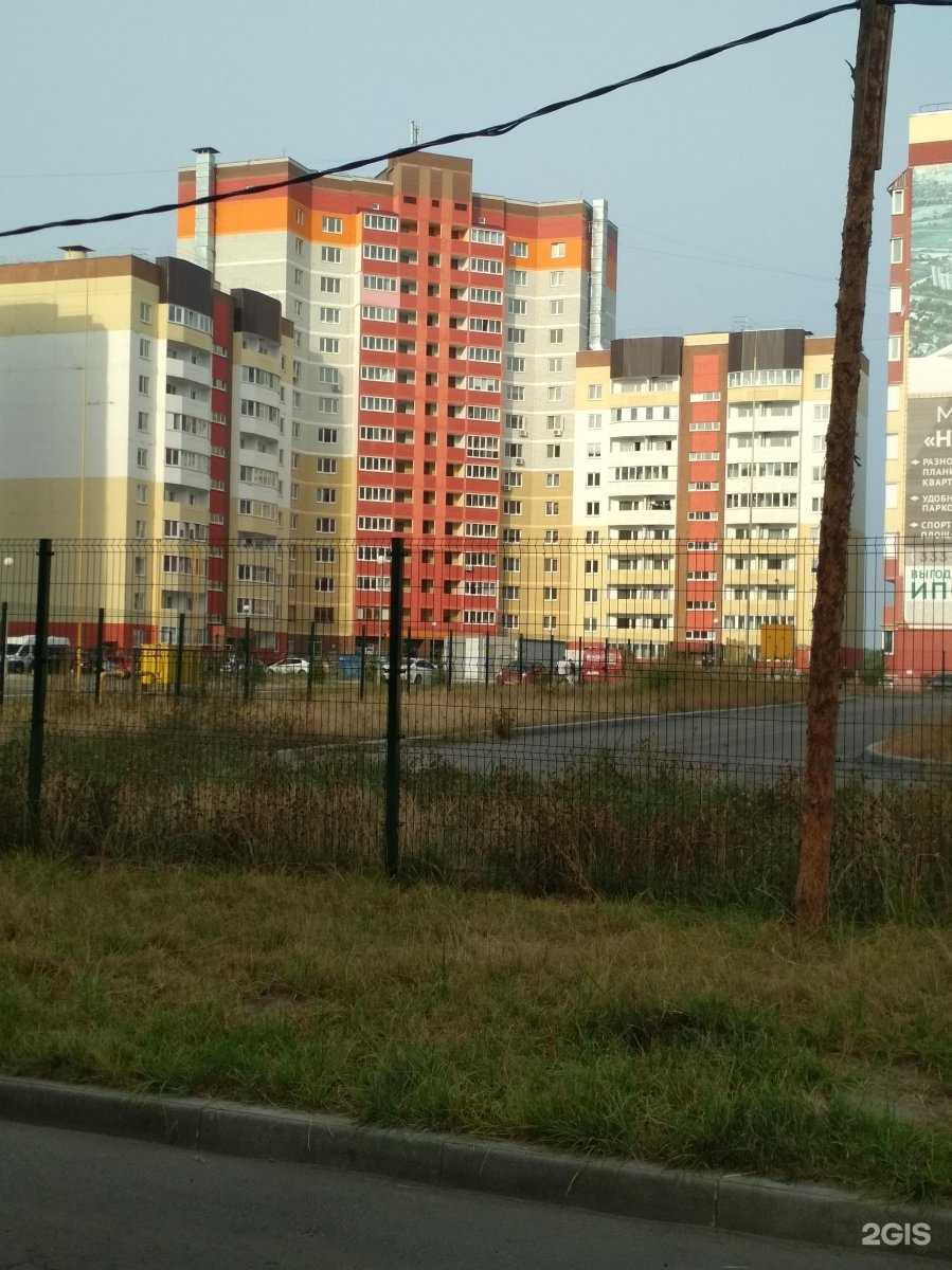 Отзывы на компанию Эконом в г. Брянск c фото