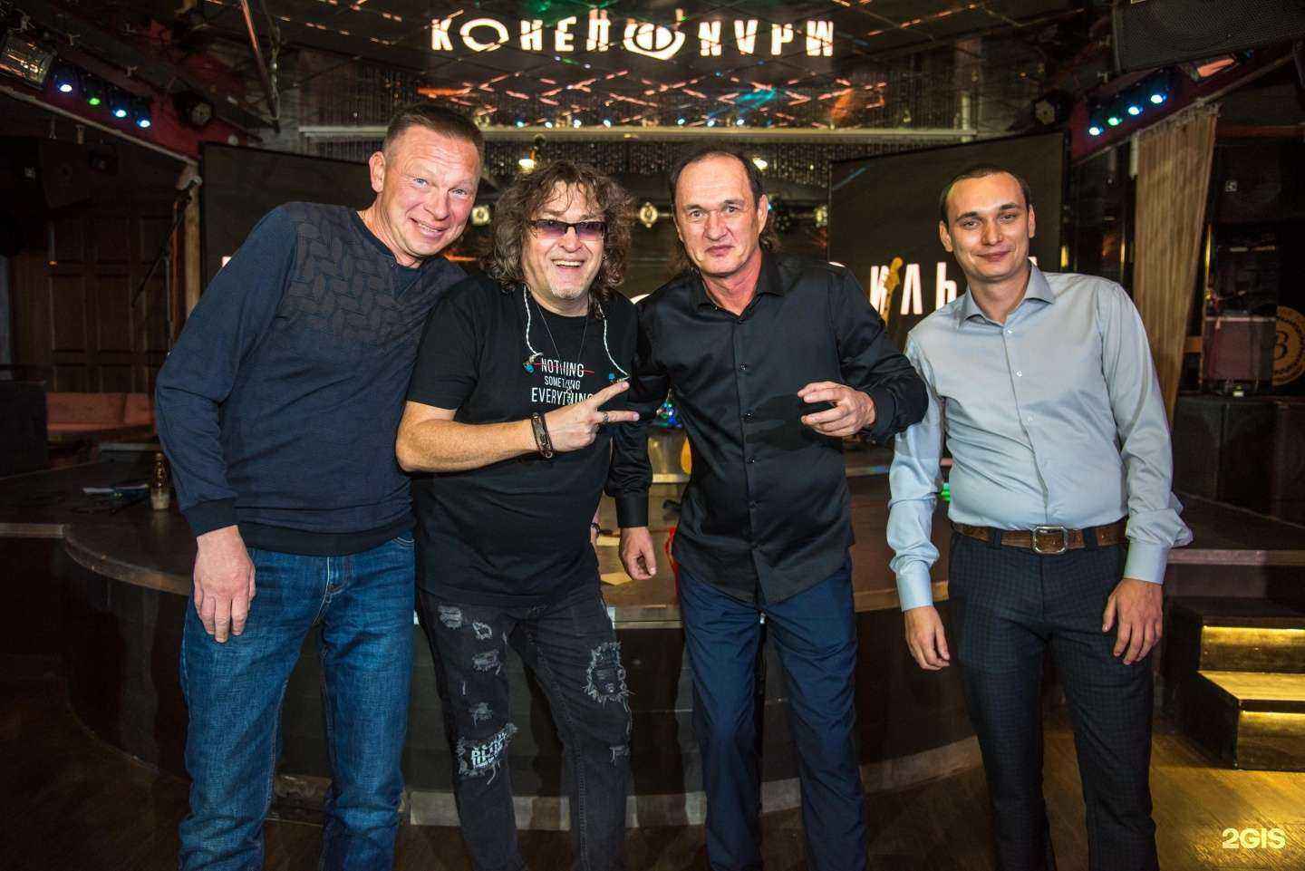 Отзывы на компанию Б 55 в Уфе c фото